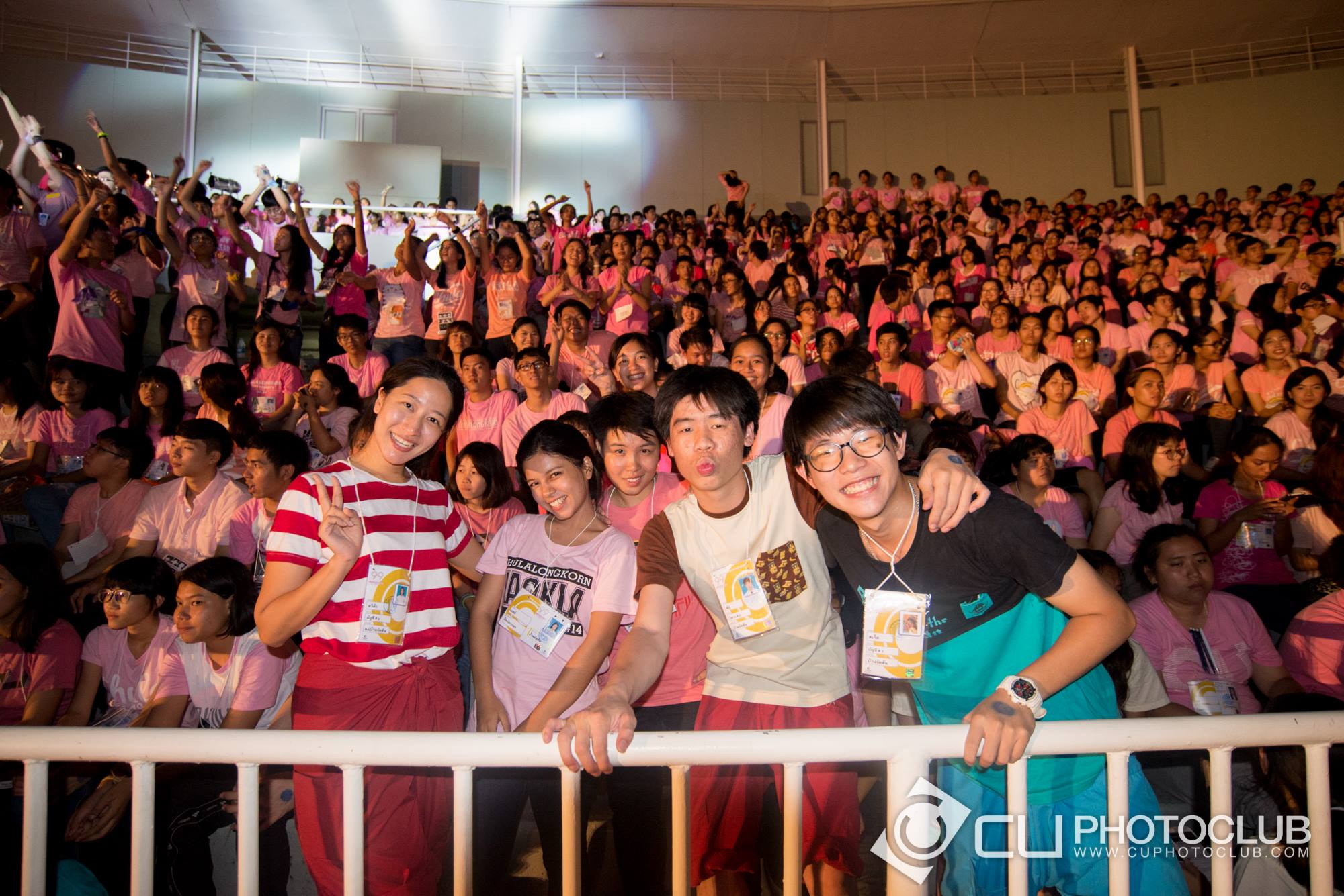 รับน้องก้าวใหม่ 2015