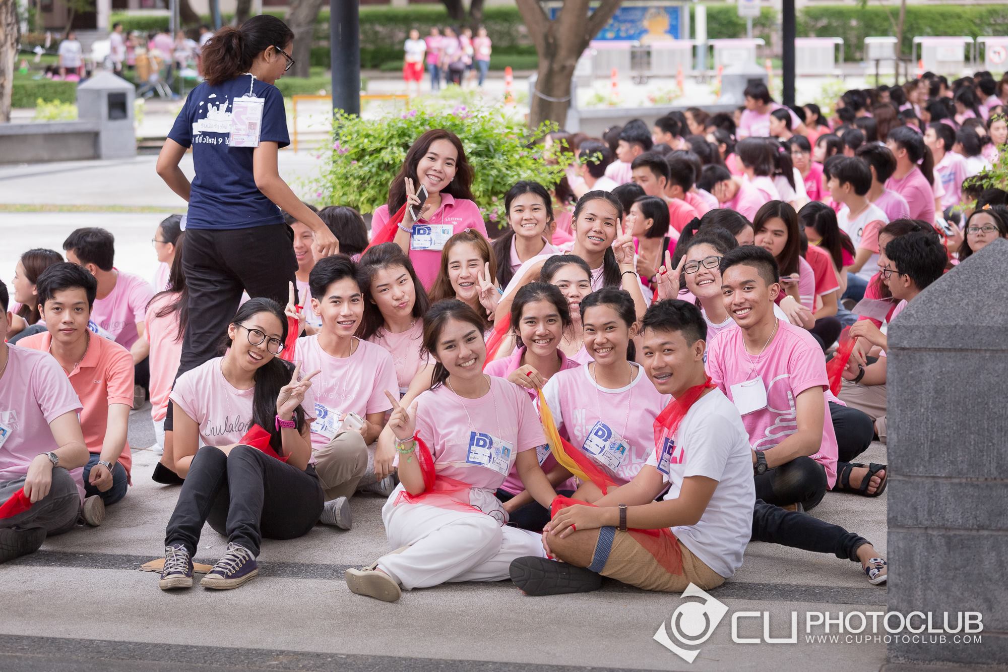 รับน้องก้าวใหม่ 2015