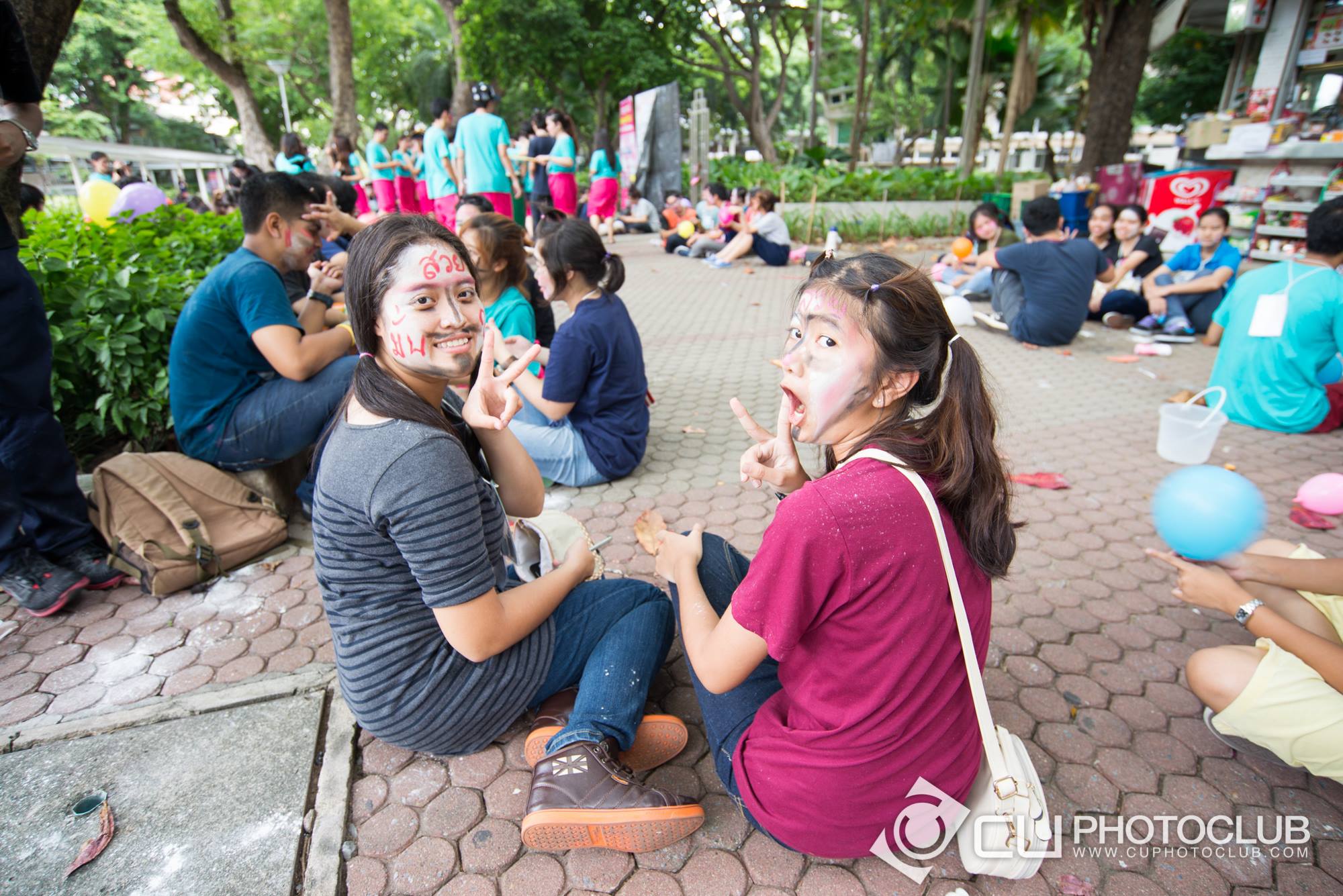 รับน้องก้าวใหม่ 2015