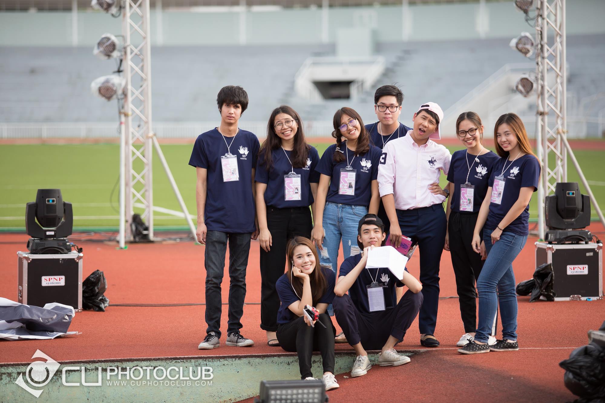 รับน้องก้าวใหม่ 2015