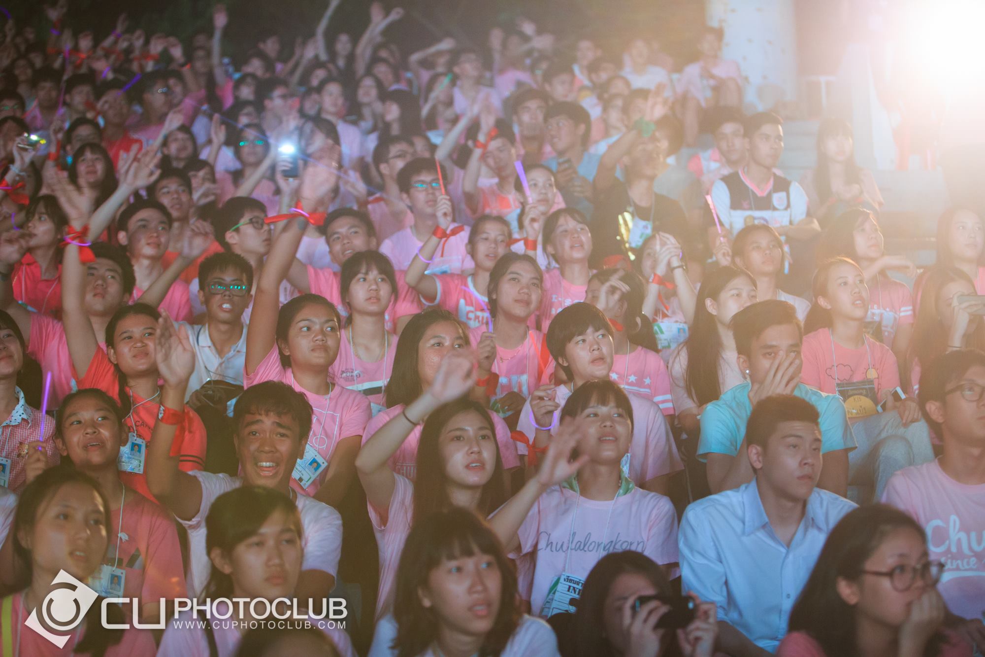 รับน้องก้าวใหม่ 2015