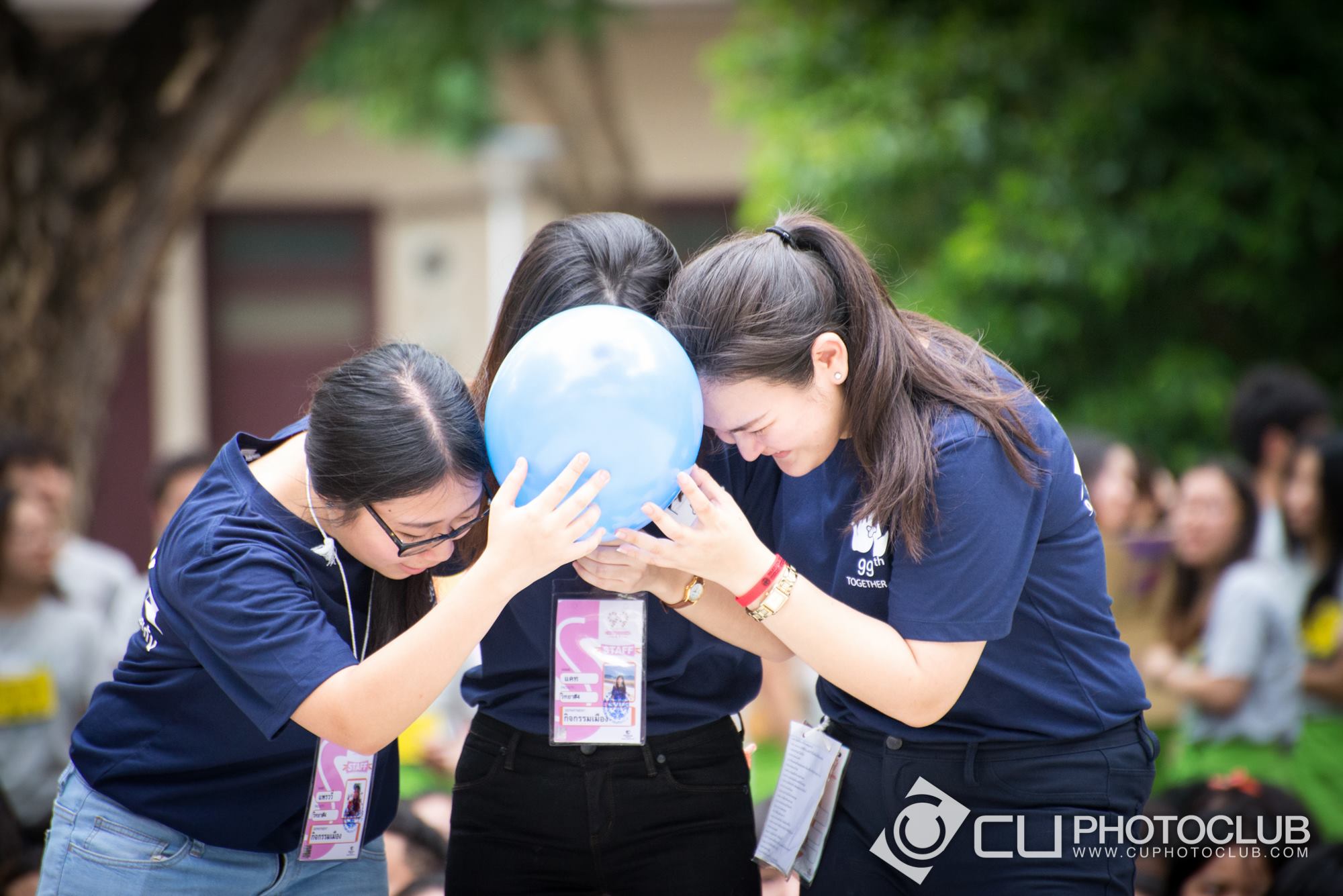 รับน้องก้าวใหม่ 2015