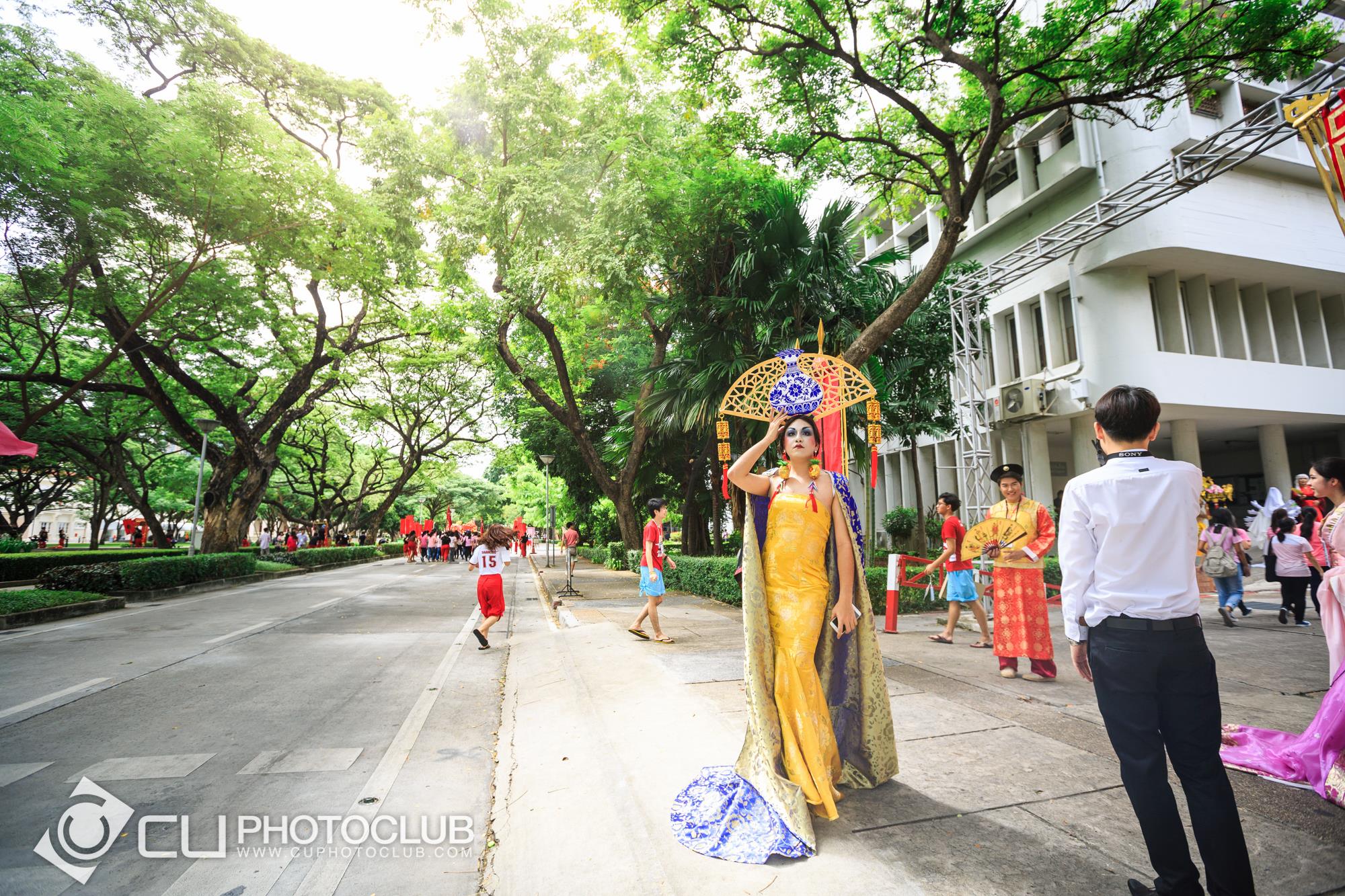 รับน้องก้าวใหม่ 2015