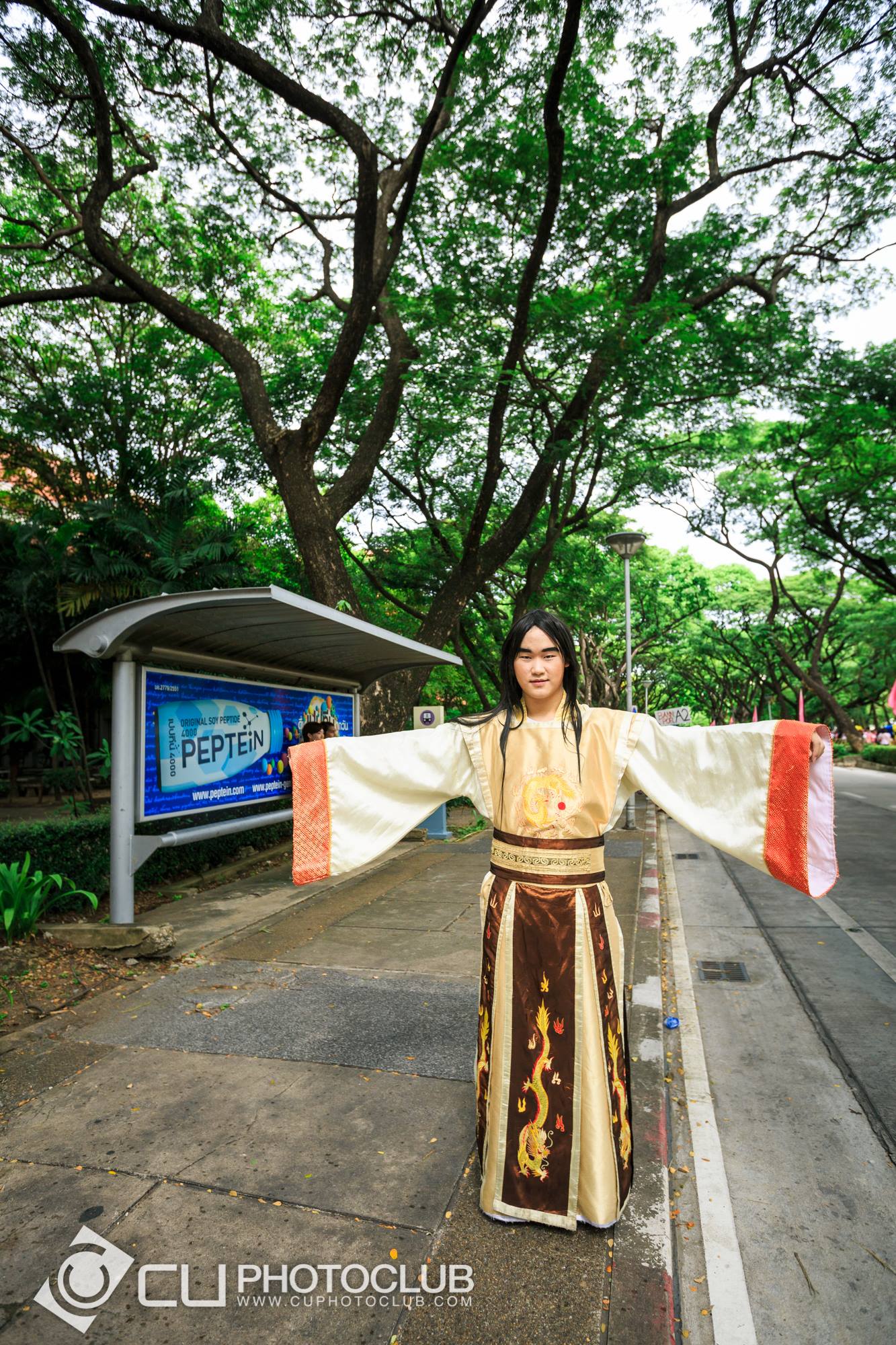 รับน้องก้าวใหม่ 2015