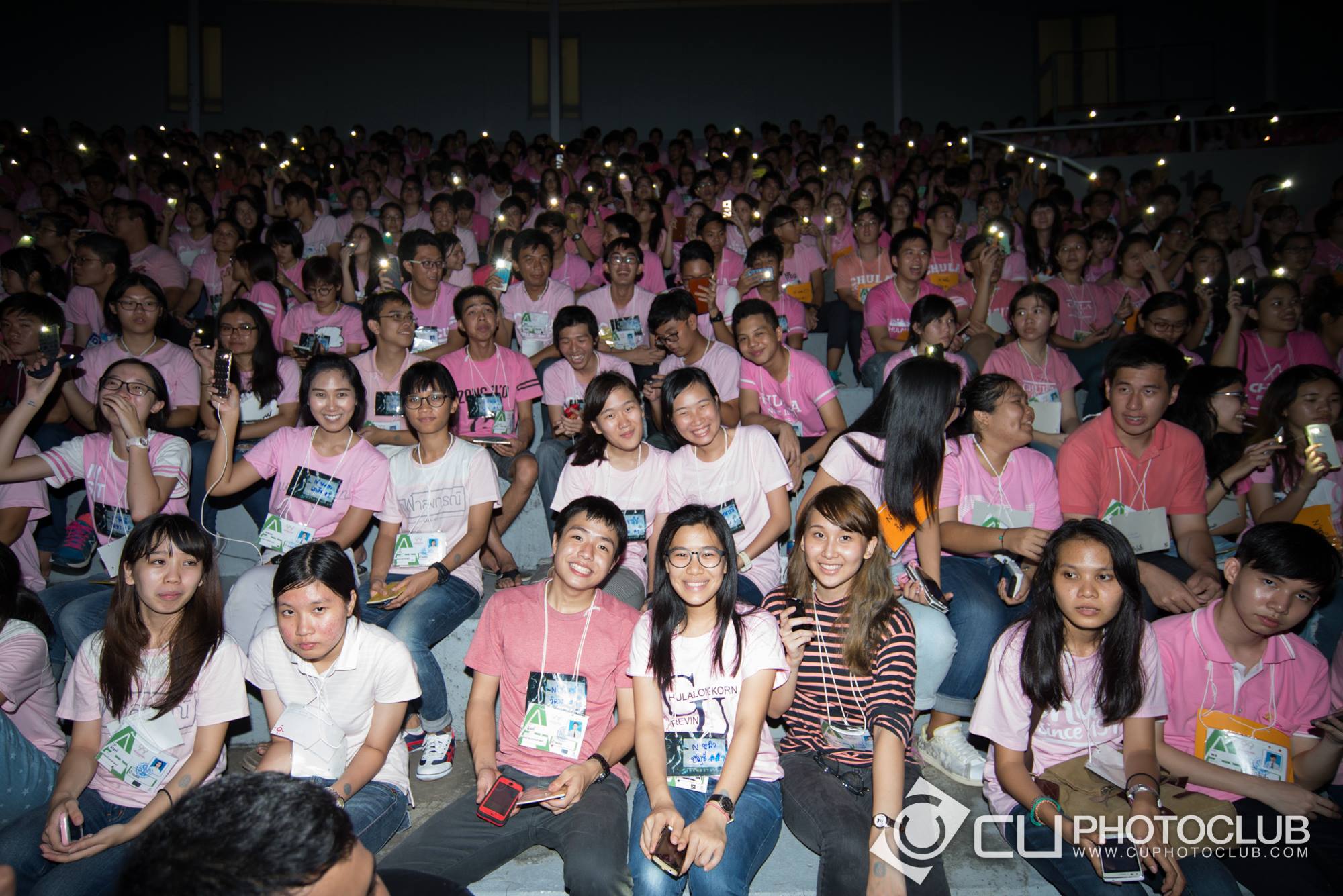 รับน้องก้าวใหม่ 2015