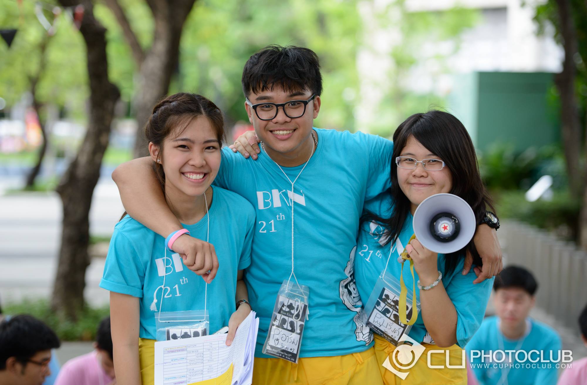 รับน้องก้าวใหม่ 2015