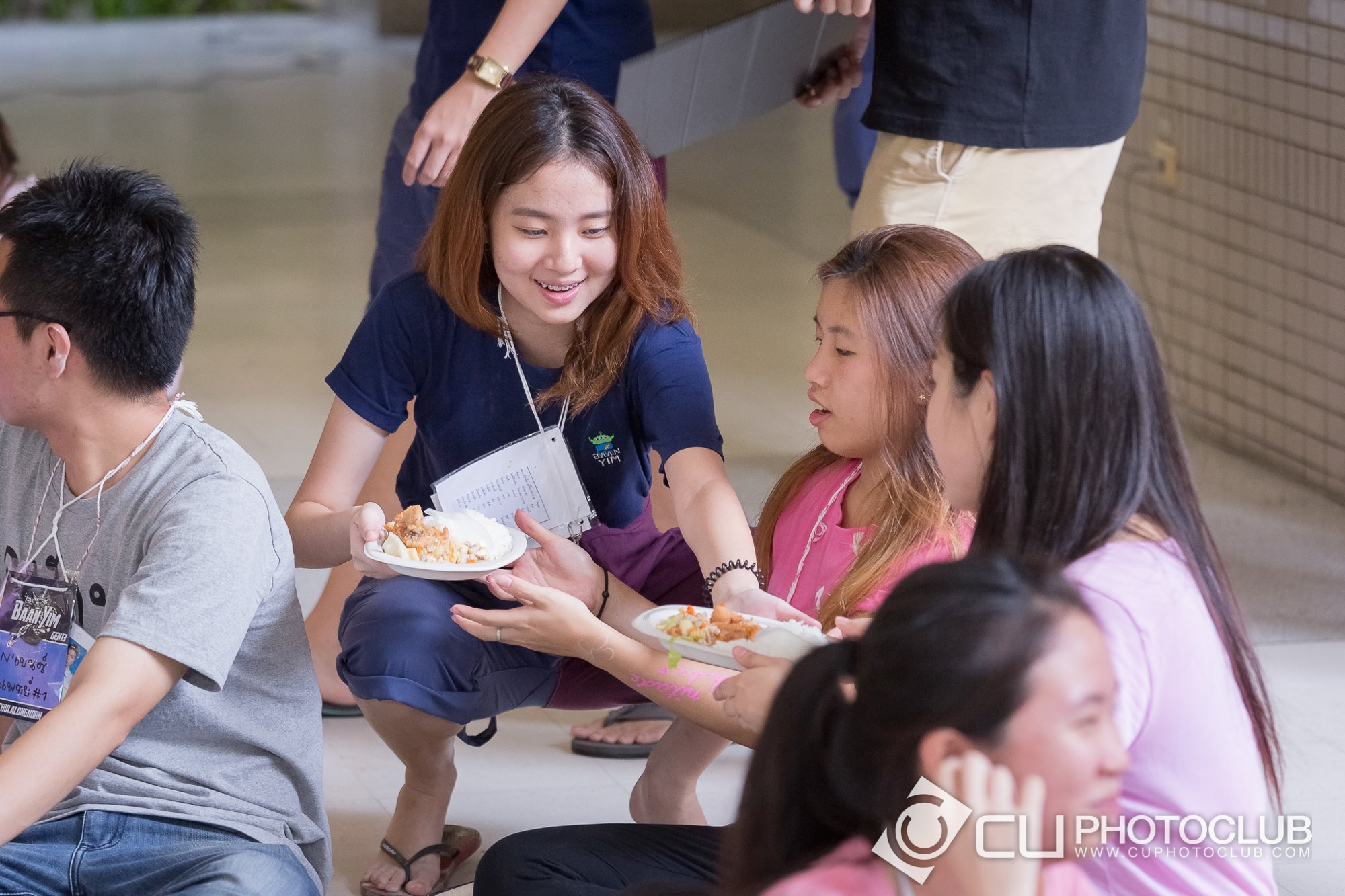 รับน้องก้าวใหม่ 2015