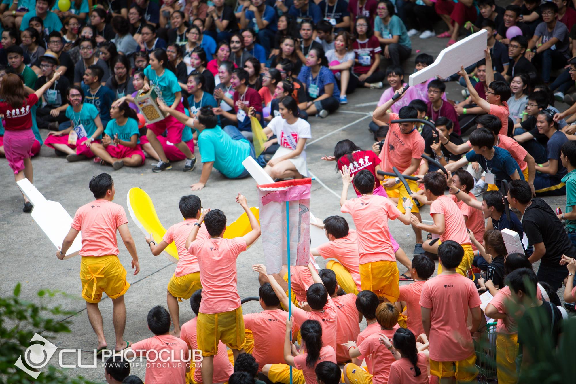 รับน้องก้าวใหม่ 2015