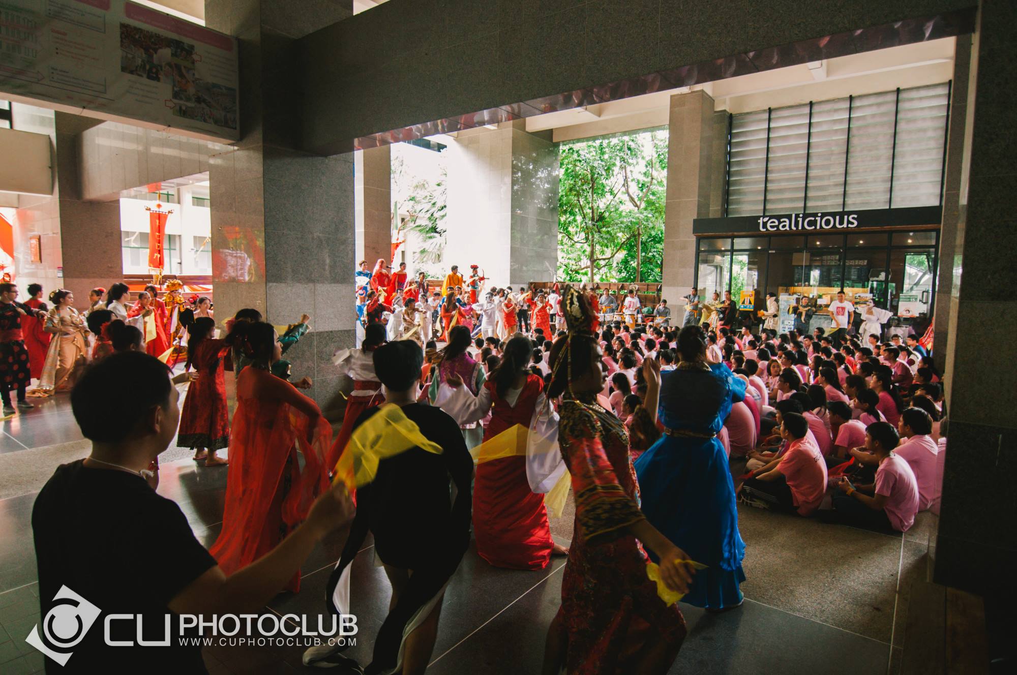 รับน้องก้าวใหม่ 2015