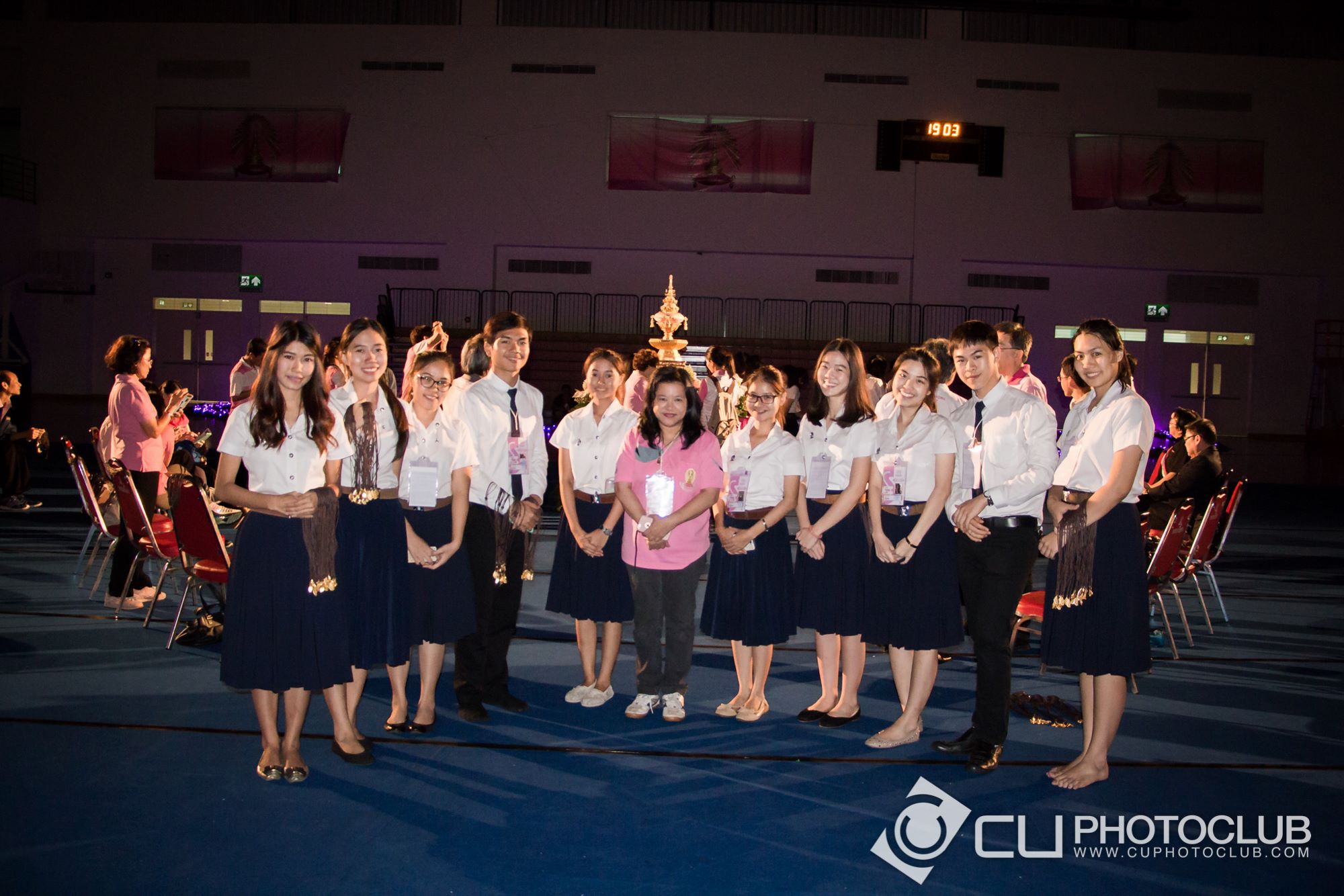 รับน้องก้าวใหม่ 2015