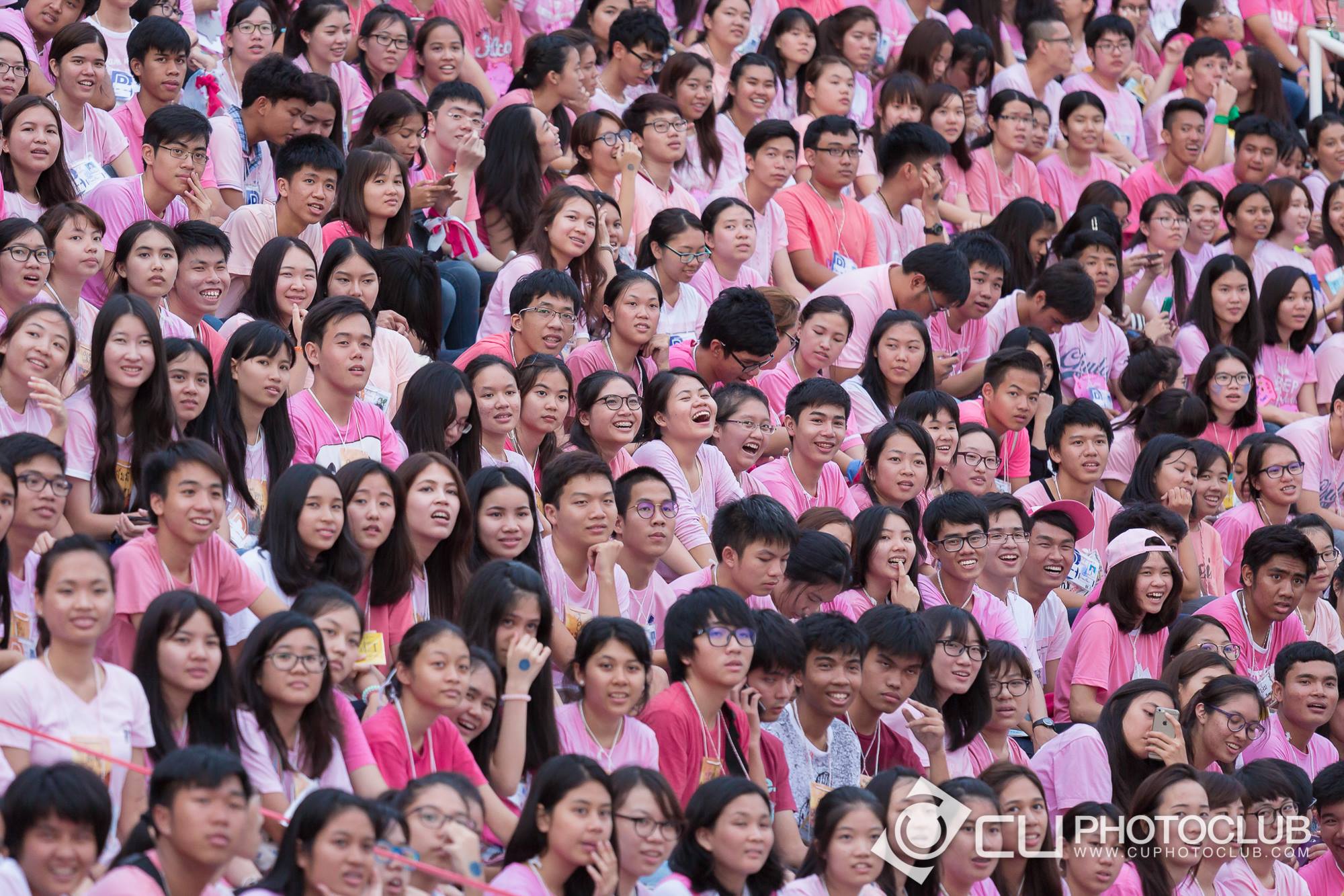 รับน้องก้าวใหม่ 2015