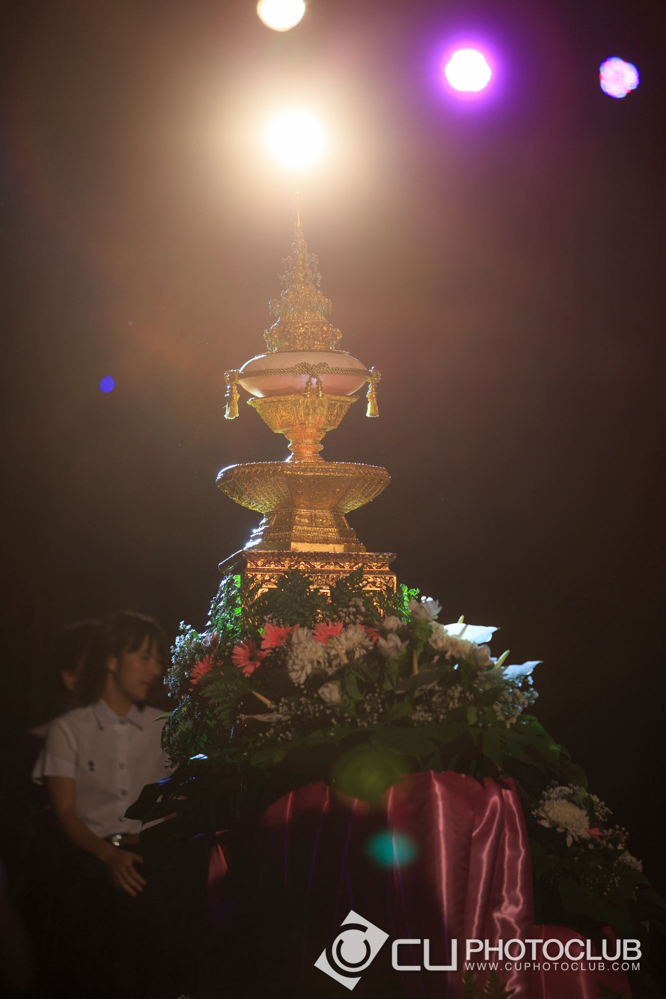รับน้องก้าวใหม่ 2015