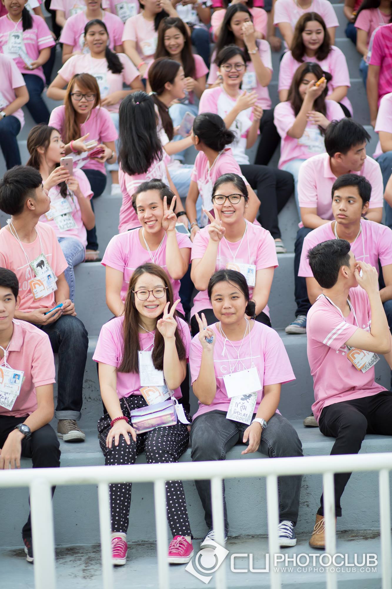 รับน้องก้าวใหม่ 2015