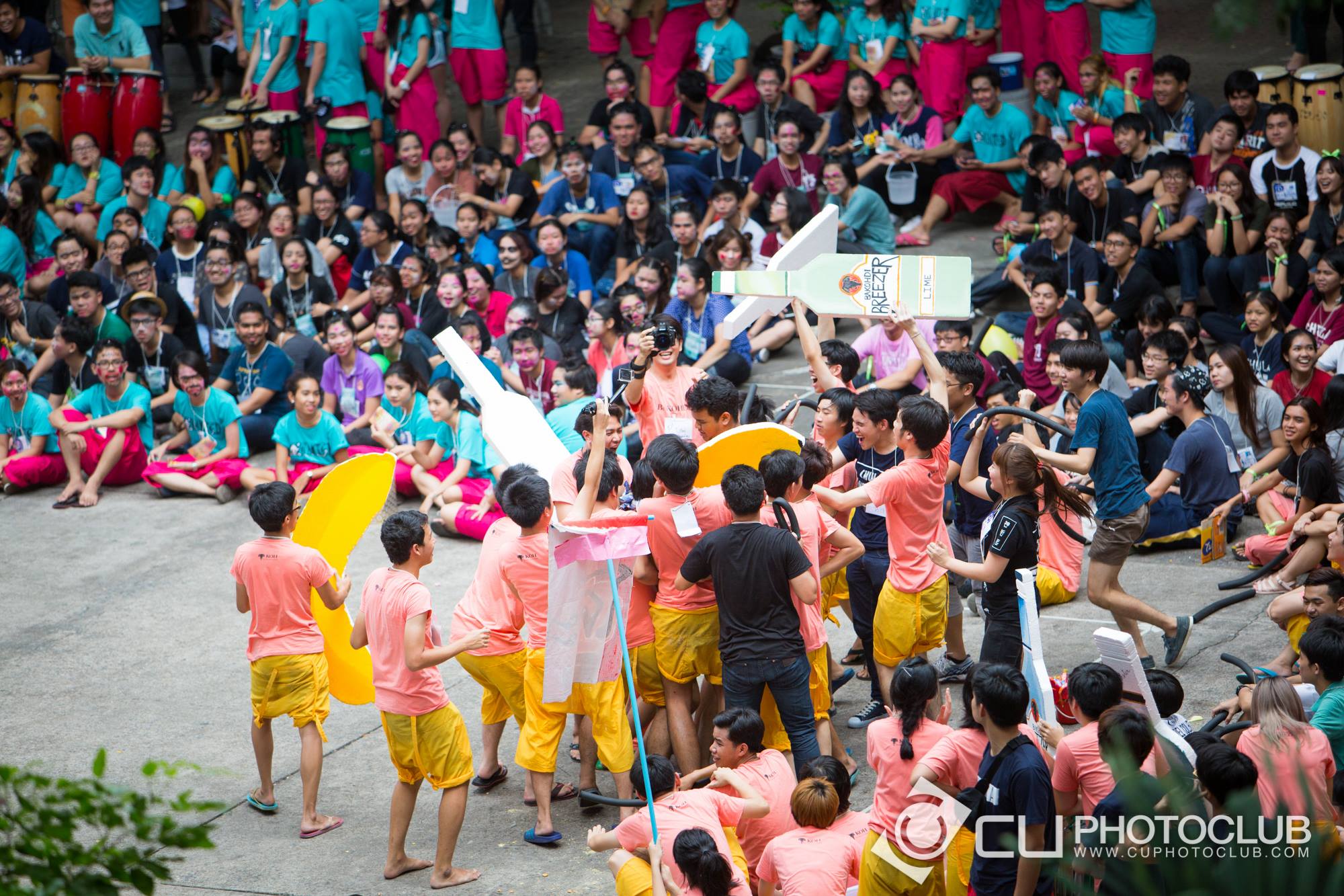 รับน้องก้าวใหม่ 2015
