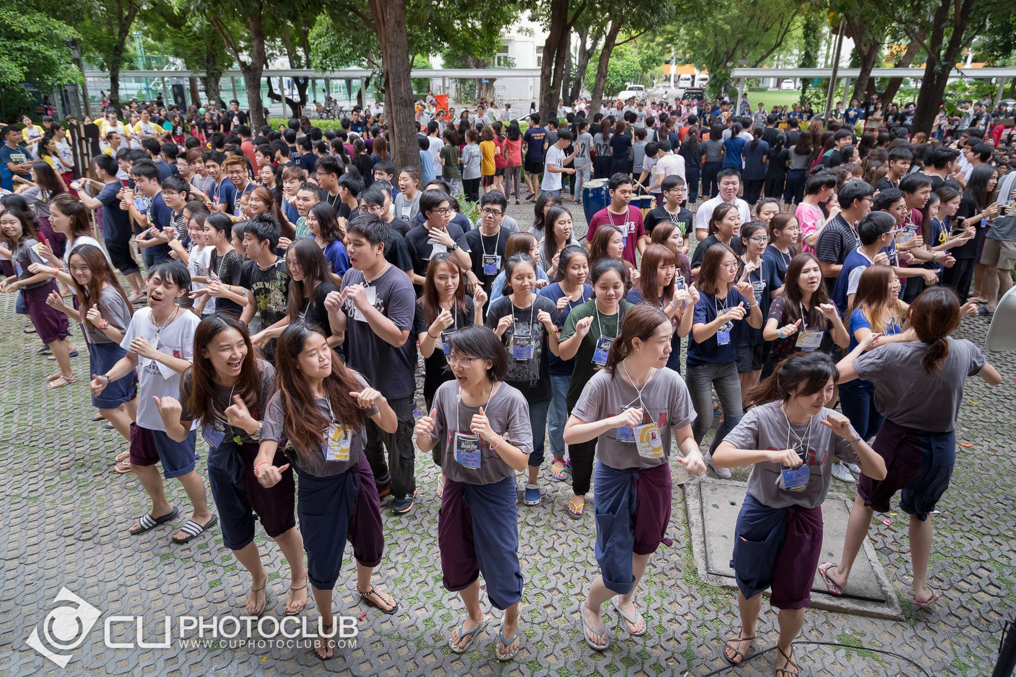รับน้องก้าวใหม่ 2015