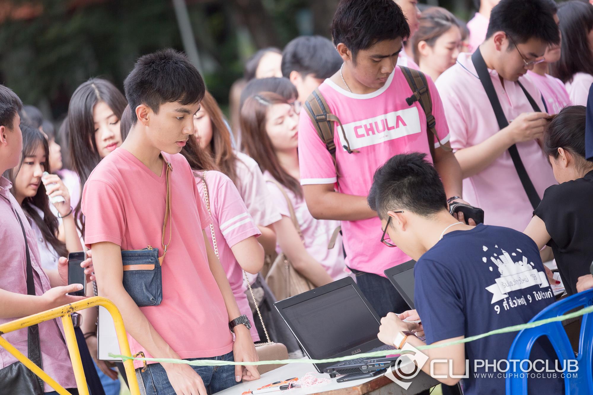 รับน้องก้าวใหม่ 2015