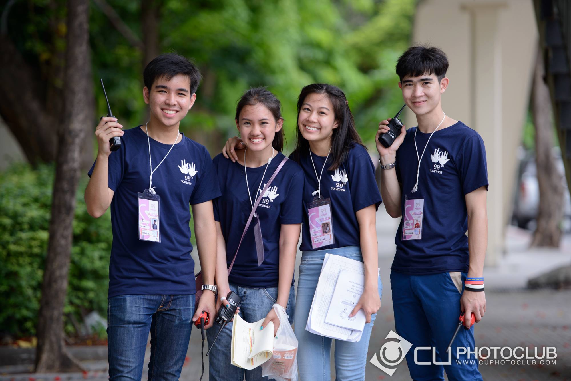 รับน้องก้าวใหม่ 2015