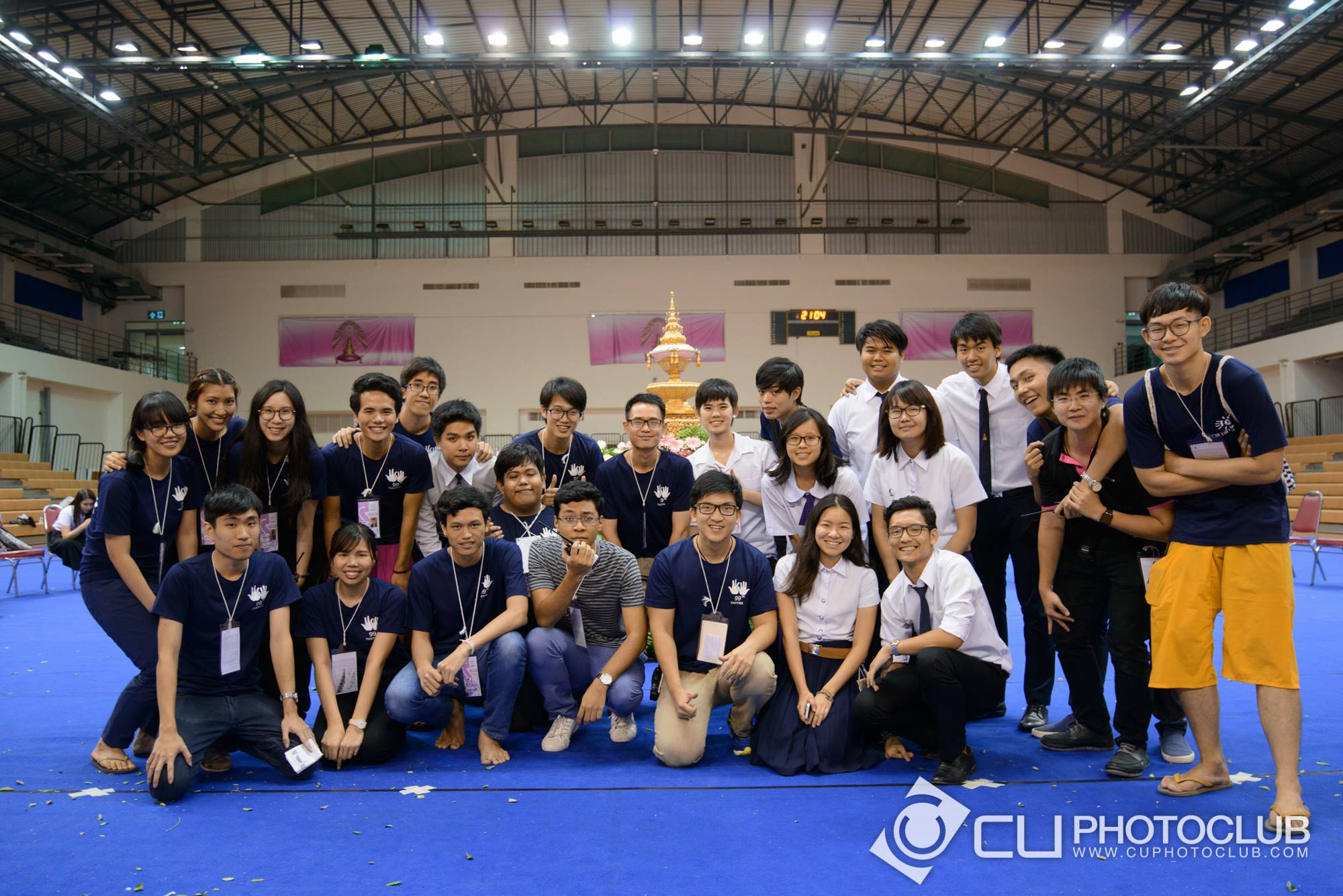 รับน้องก้าวใหม่ 2015