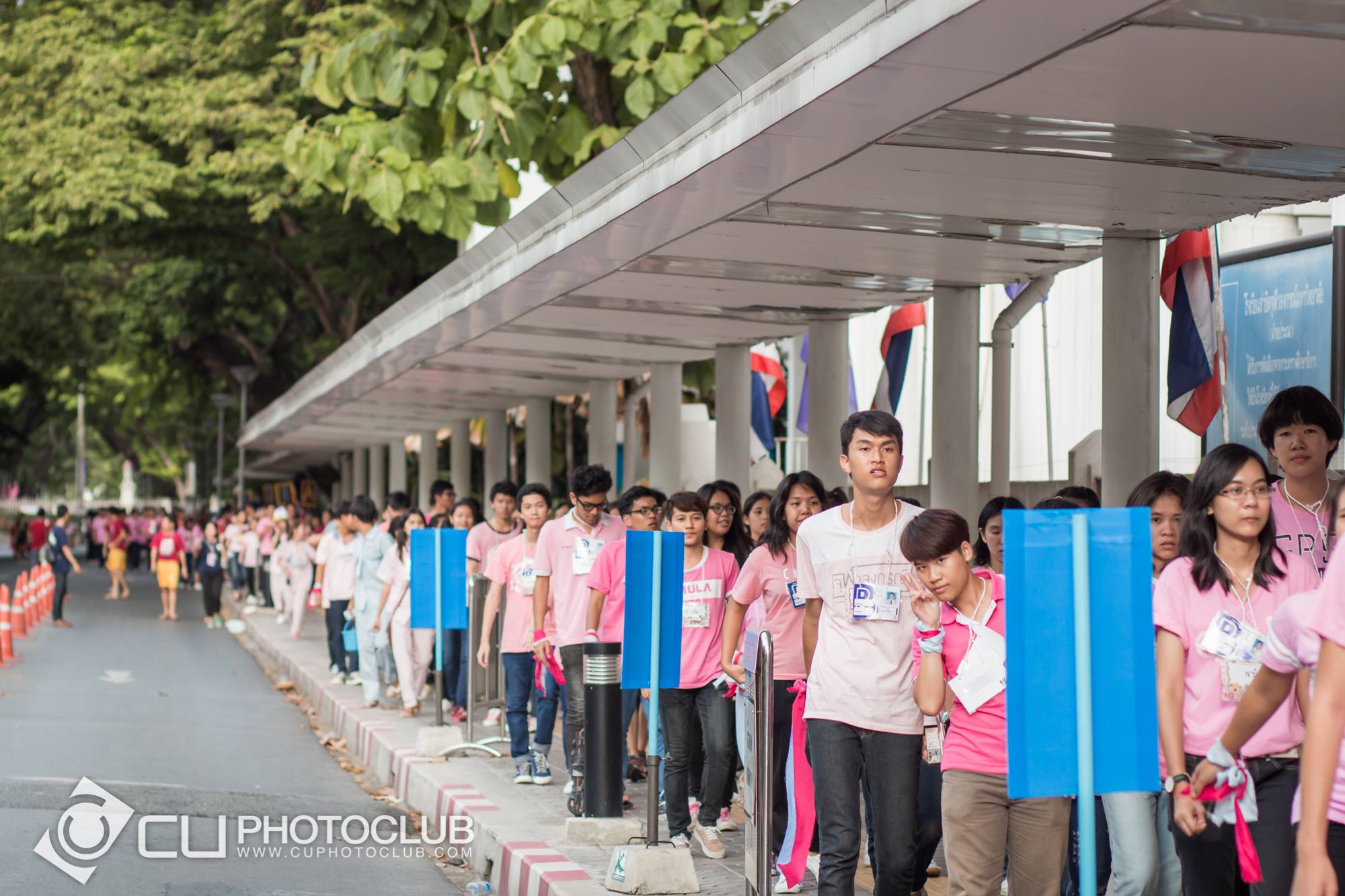 รับน้องก้าวใหม่ 2015