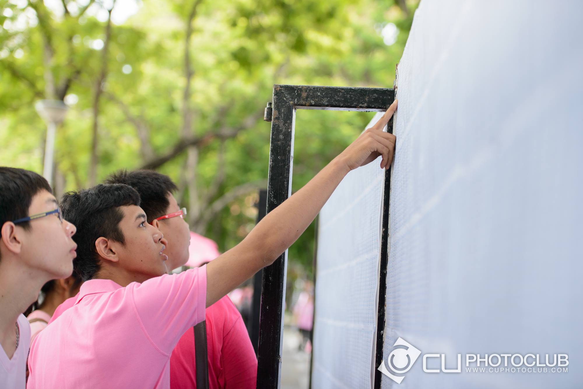 รับน้องก้าวใหม่ 2015