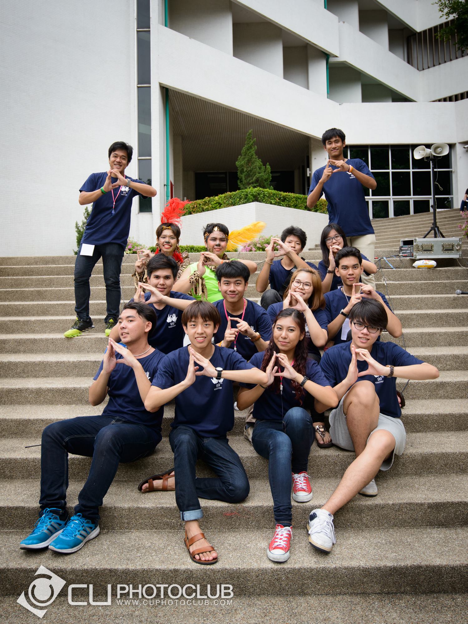 รับน้องก้าวใหม่ 2015