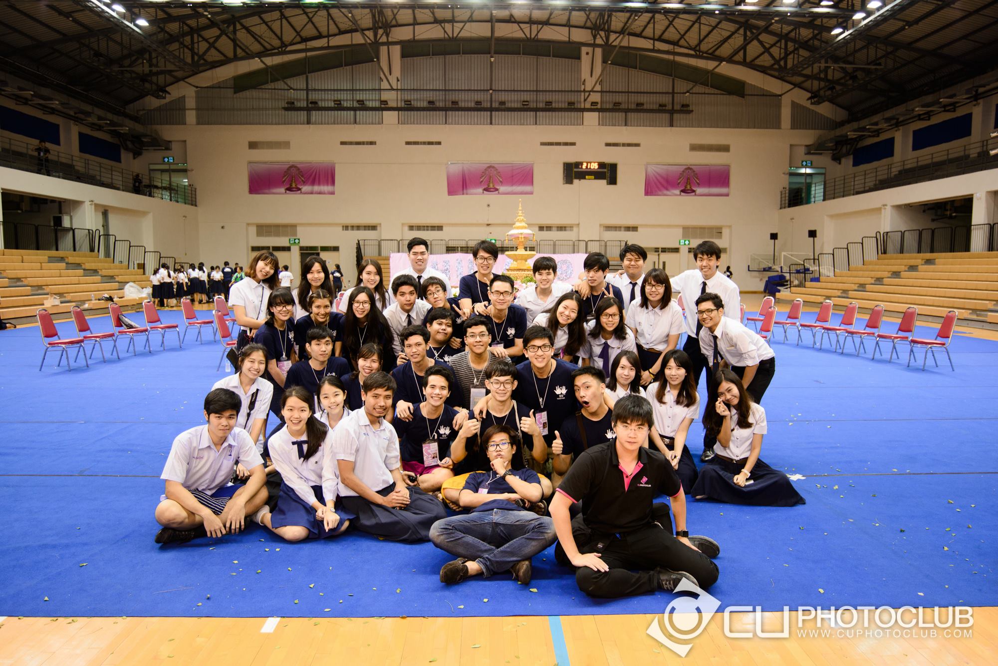 รับน้องก้าวใหม่ 2015