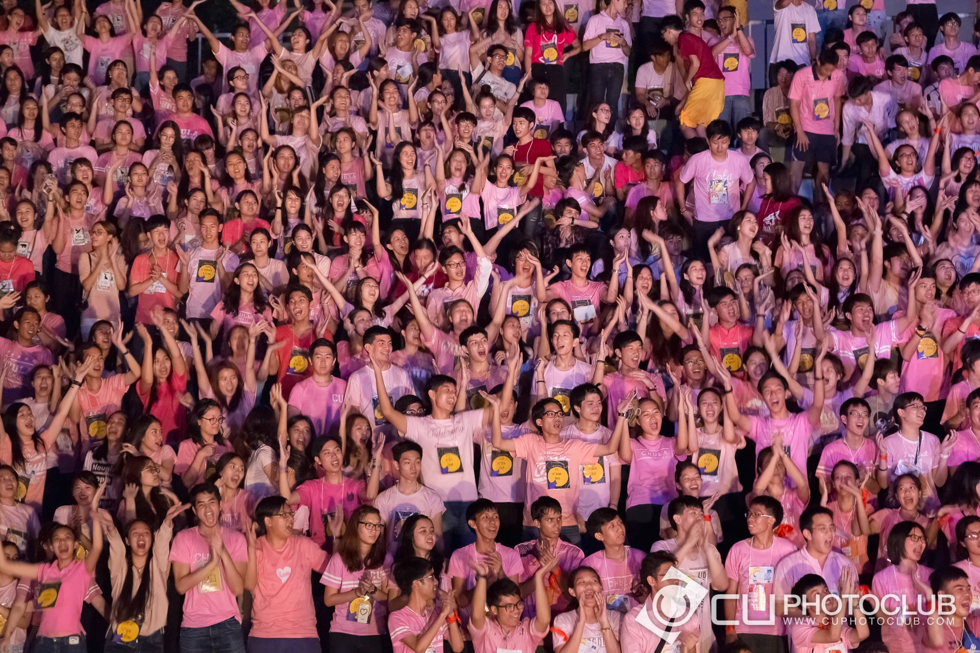 รับน้องก้าวใหม่ 2015