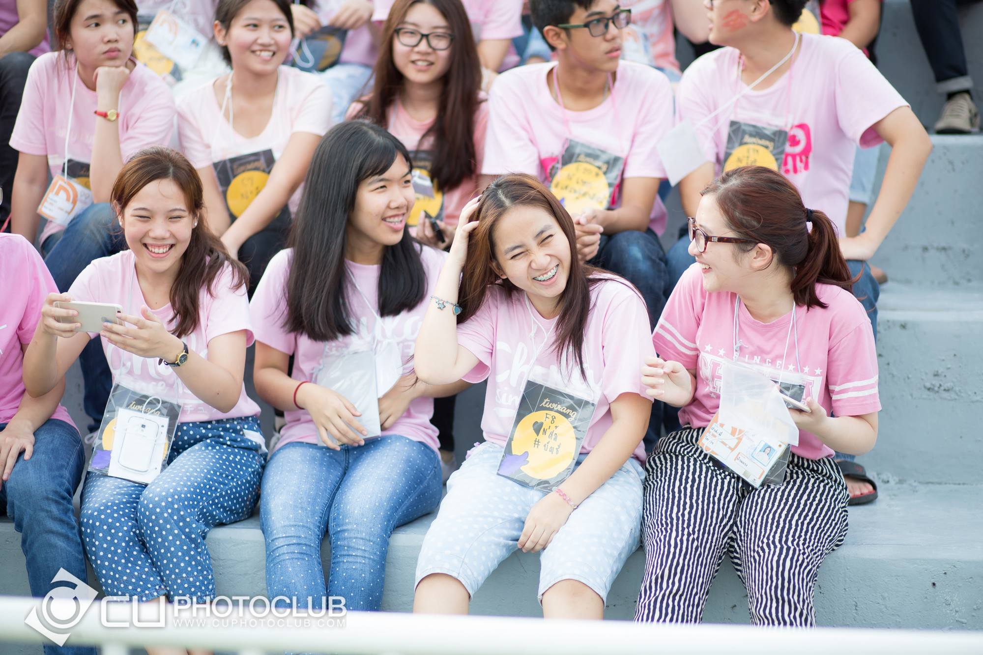 รับน้องก้าวใหม่ 2015