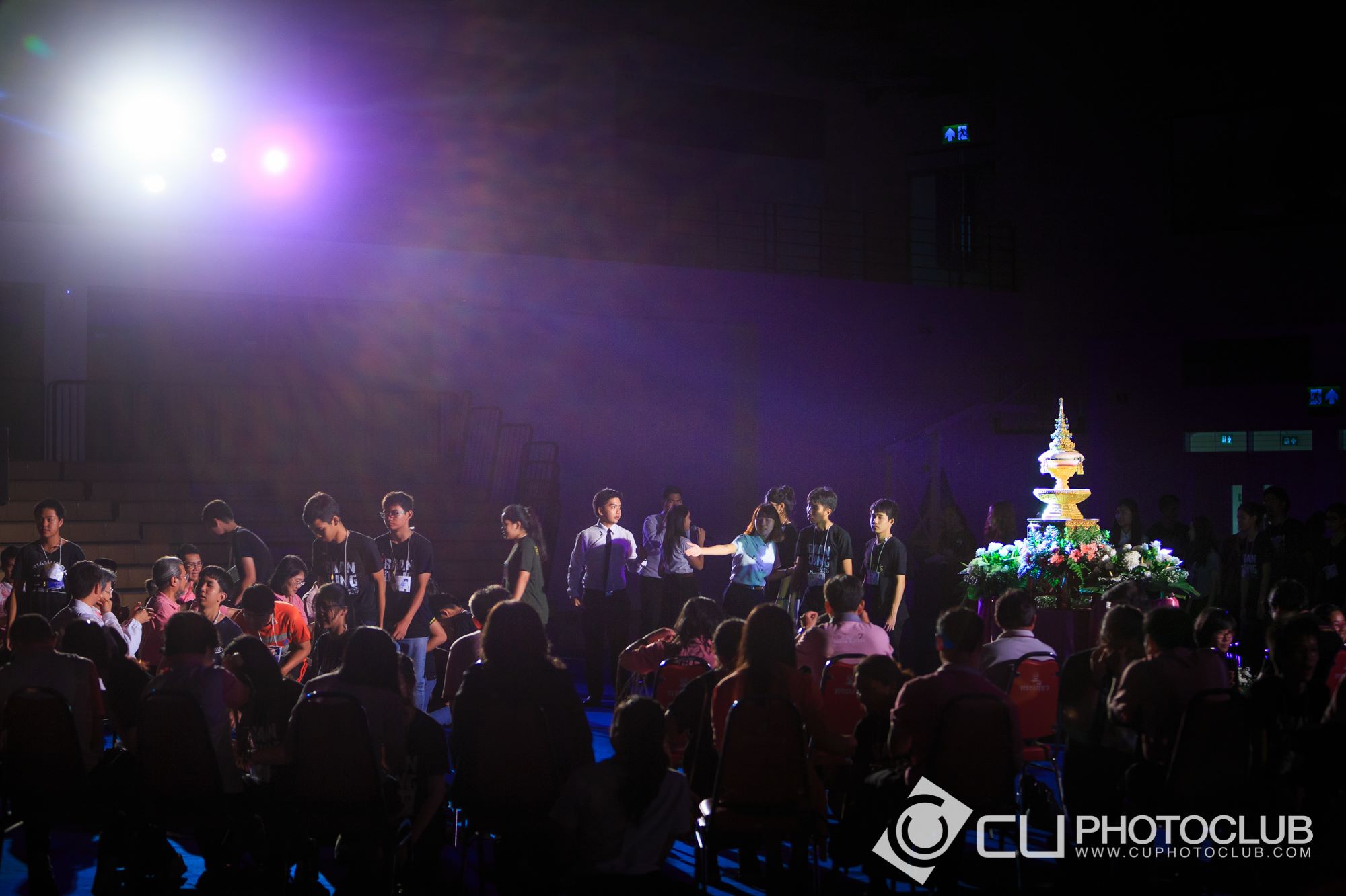 รับน้องก้าวใหม่ 2015