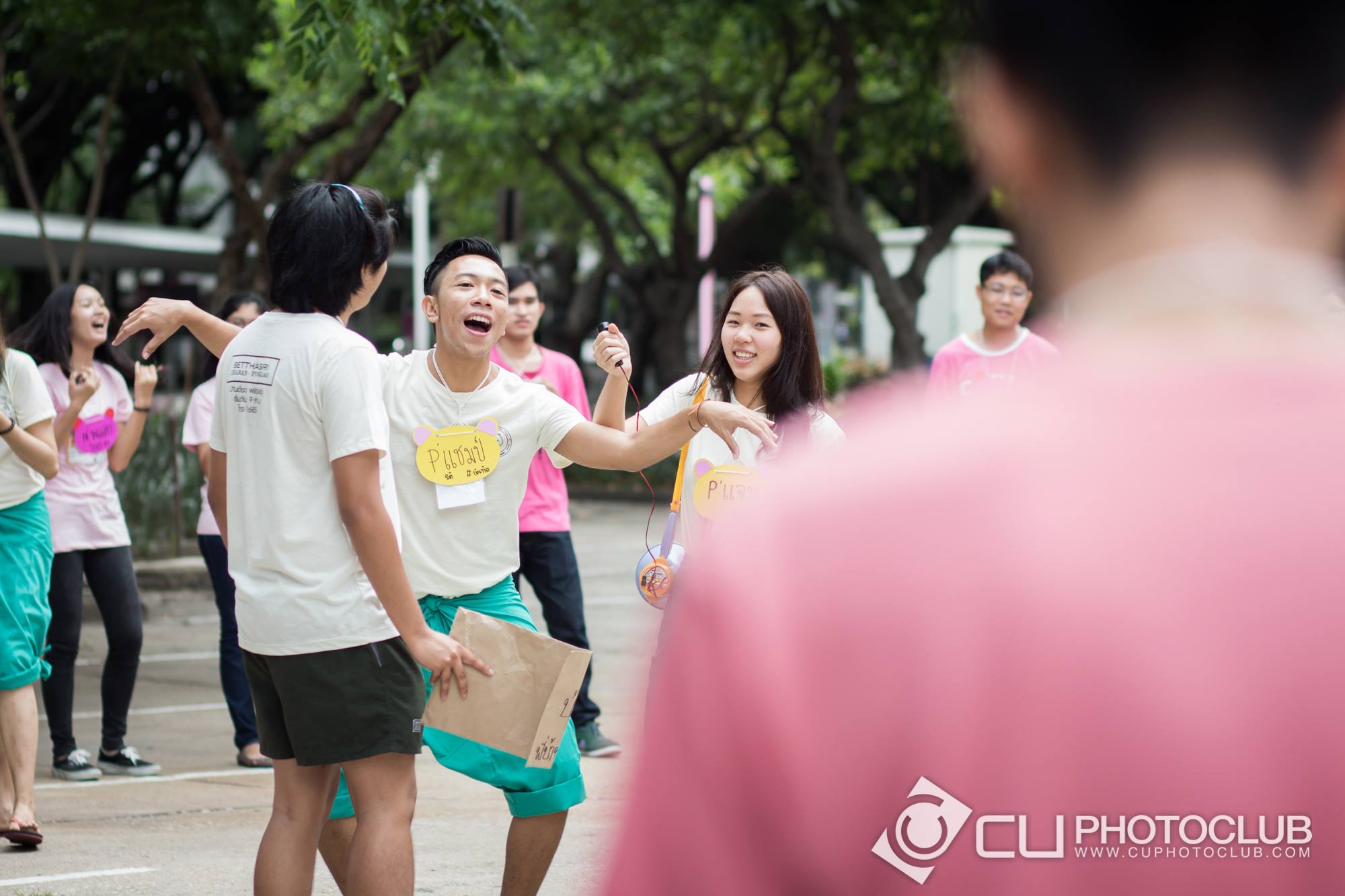 รับน้องก้าวใหม่ 2015