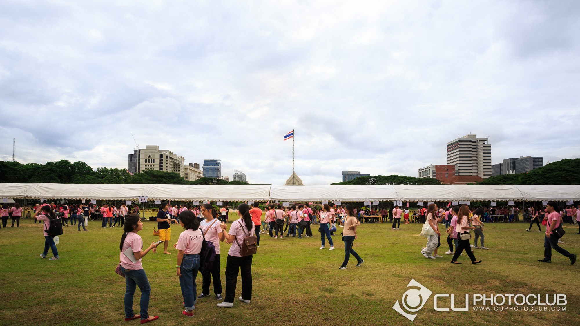 รับน้องก้าวใหม่ 2015