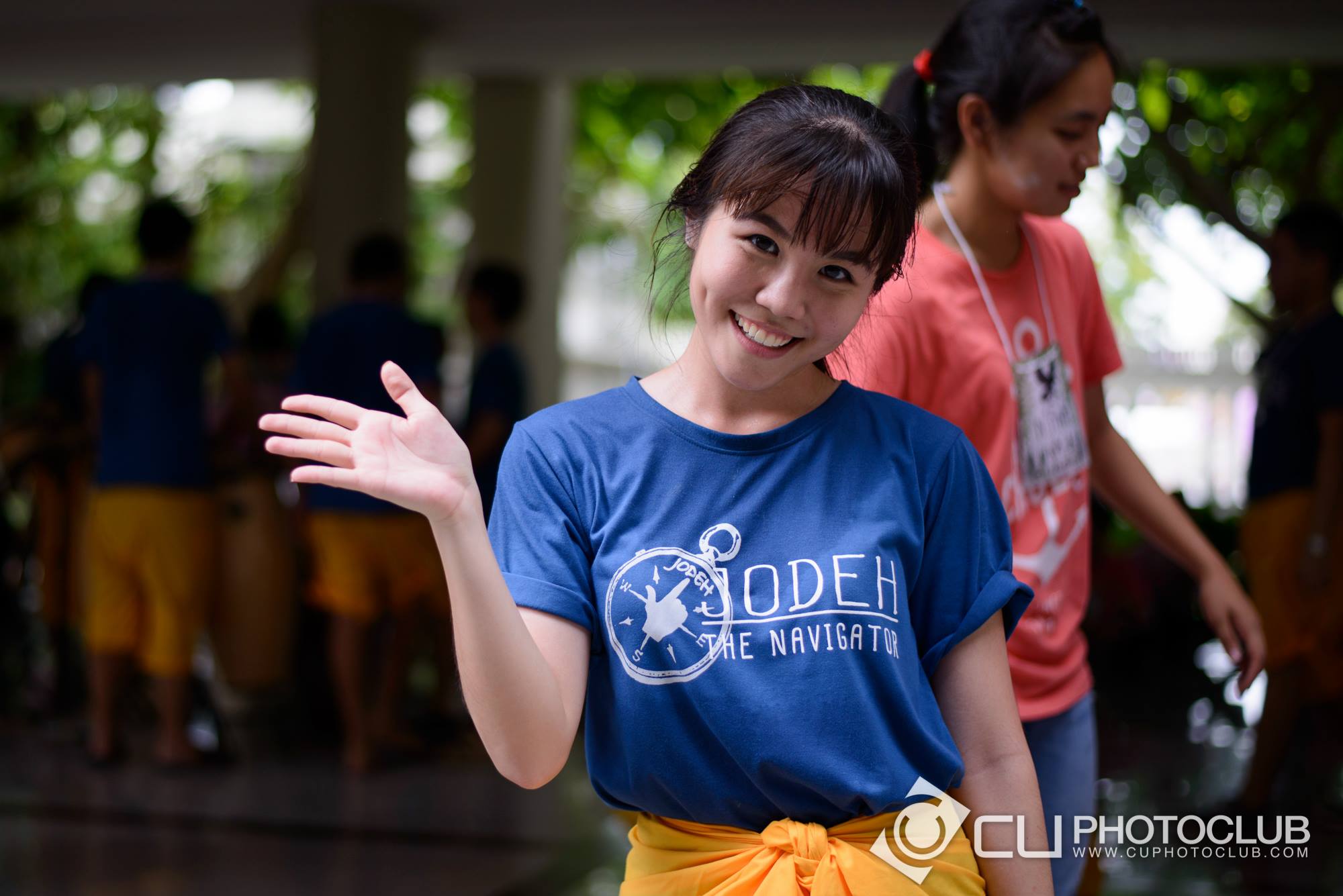 รับน้องก้าวใหม่ 2015