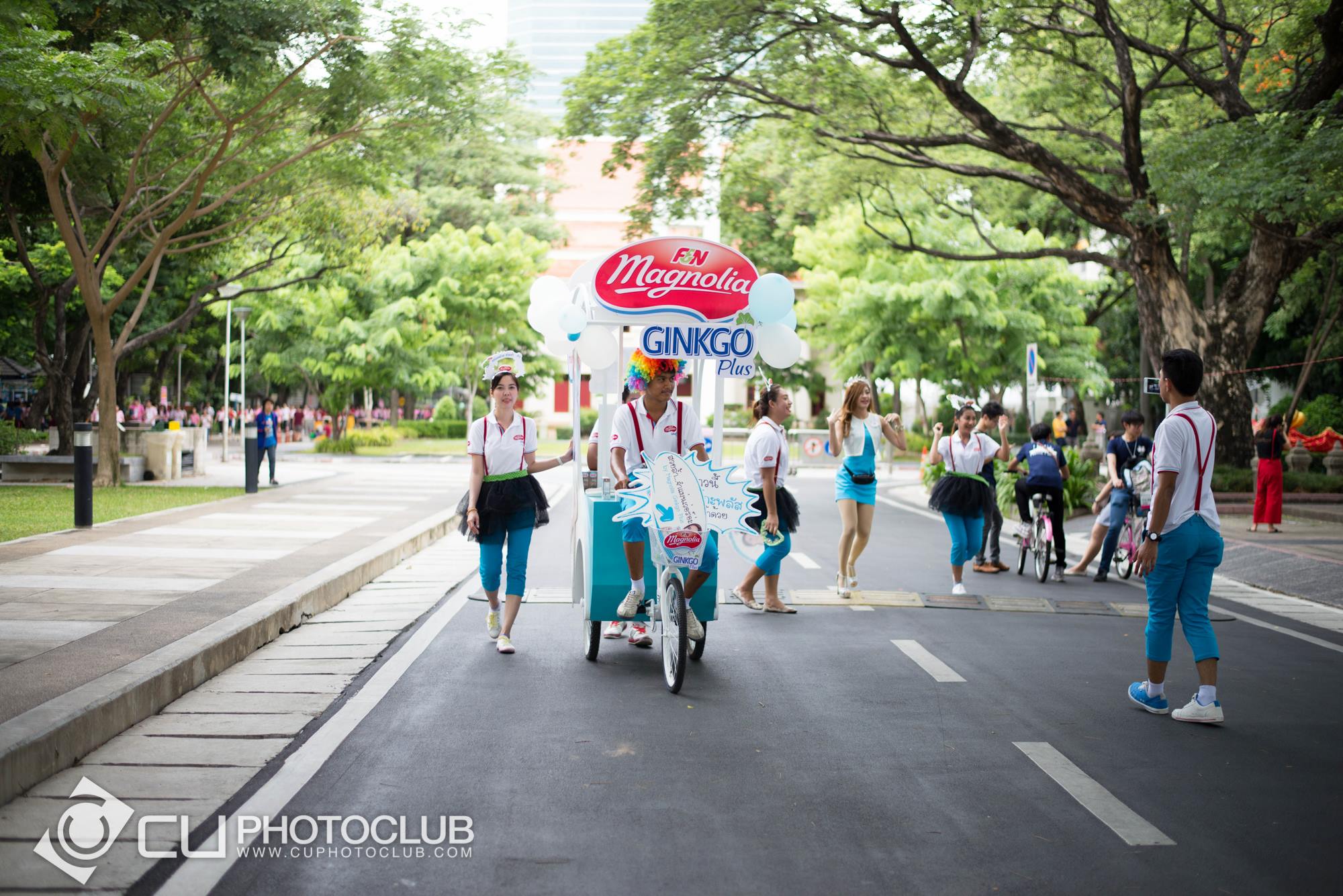 รับน้องก้าวใหม่ 2015