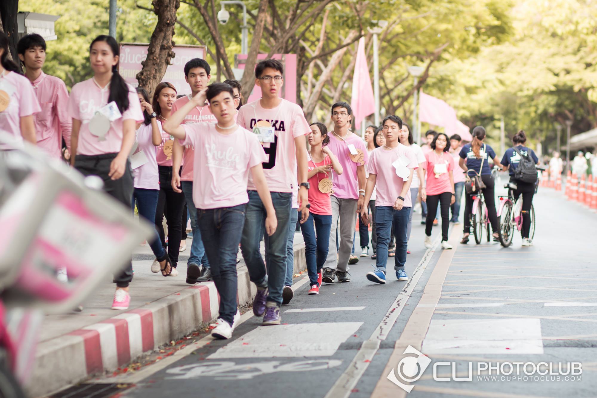 รับน้องก้าวใหม่ 2015