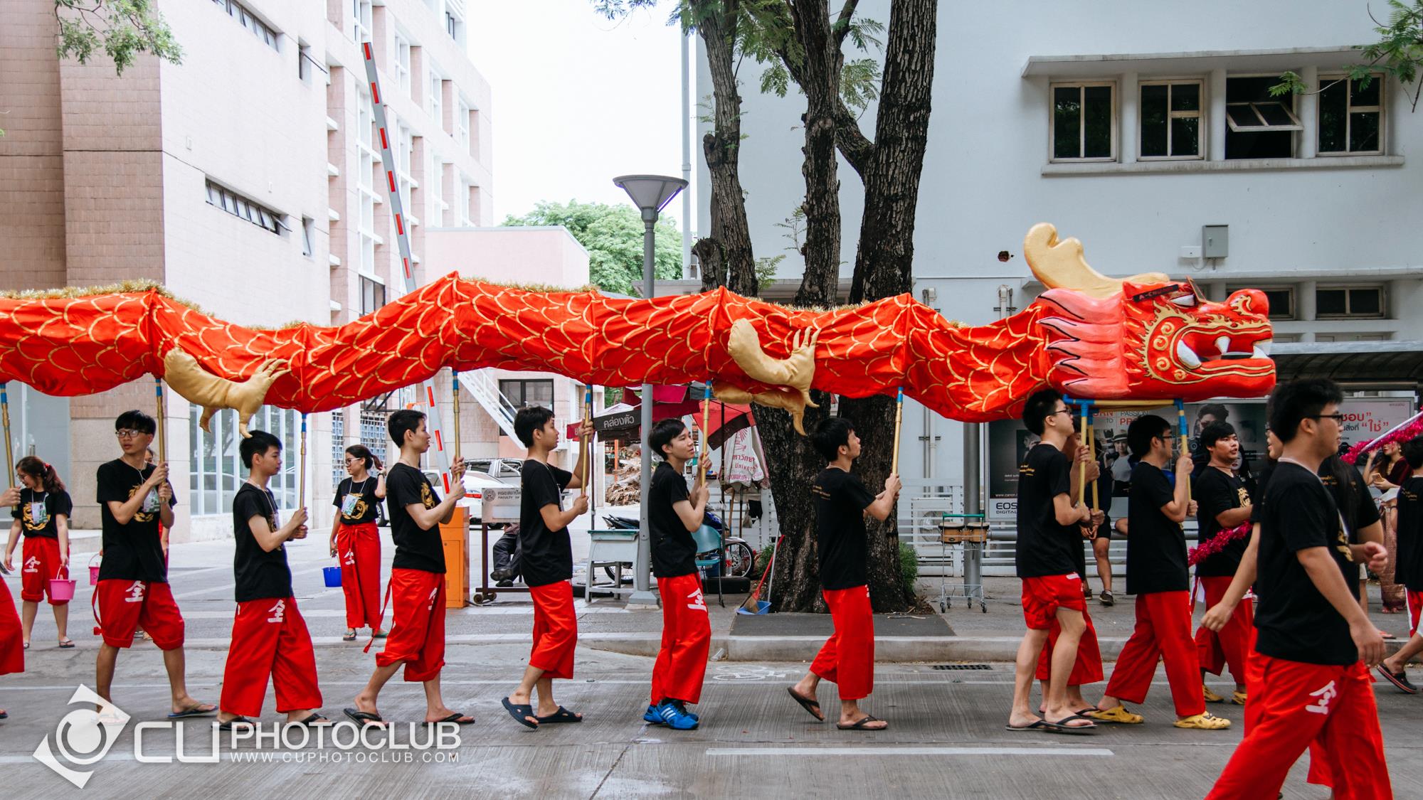รับน้องก้าวใหม่ 2015