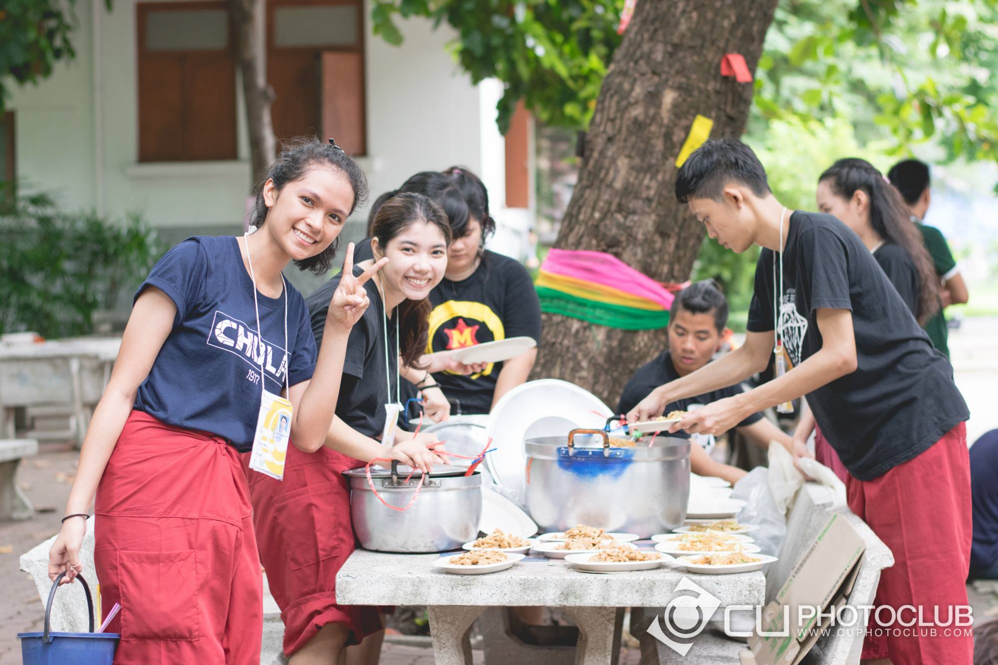รับน้องก้าวใหม่ 2015