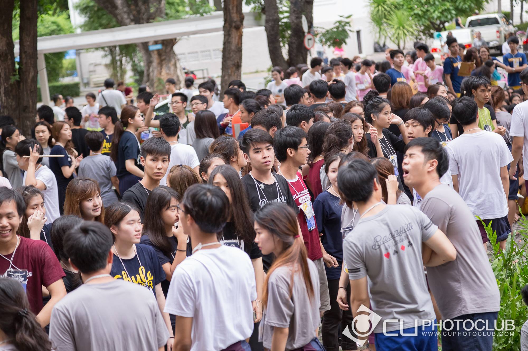 รับน้องก้าวใหม่ 2015