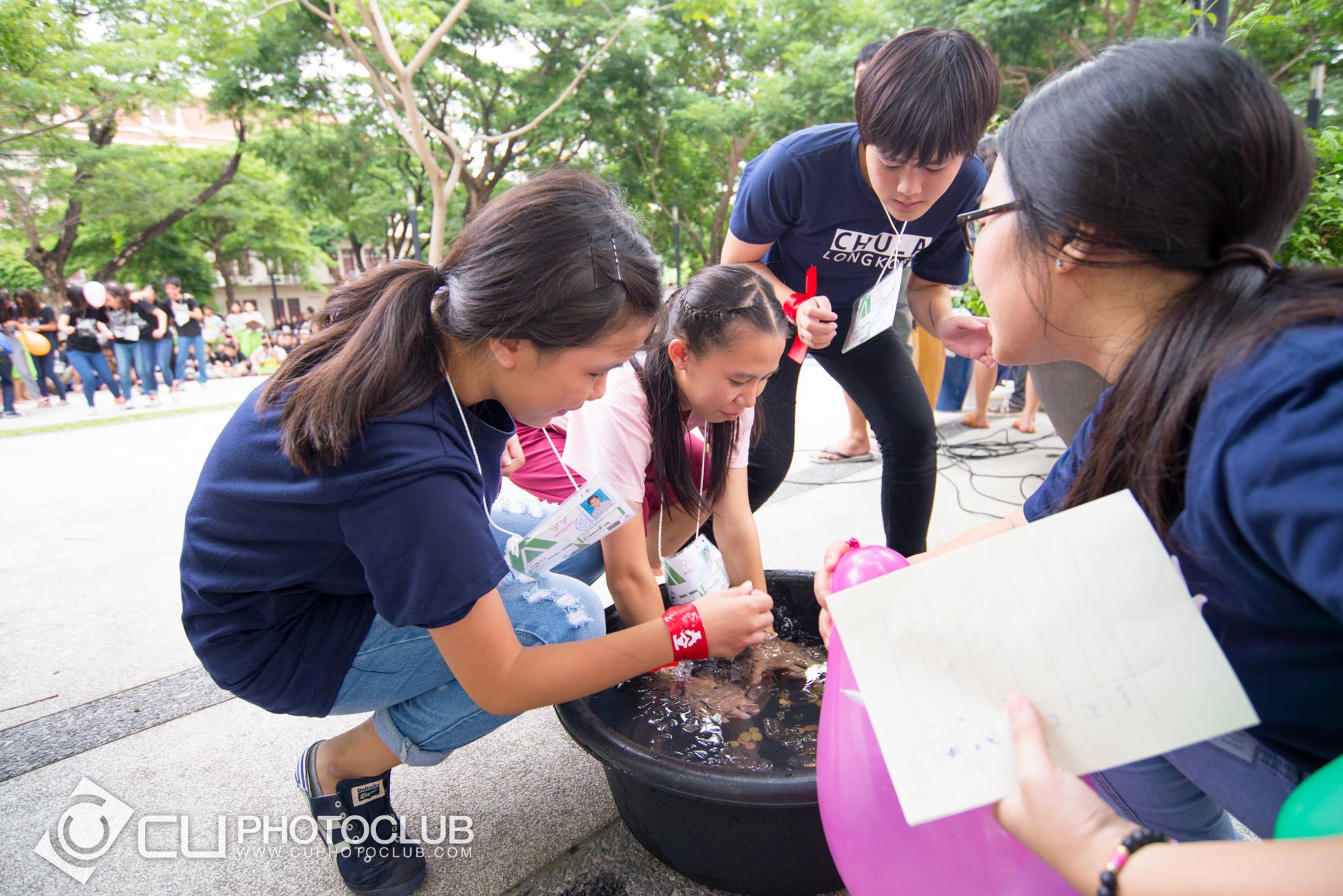 รับน้องก้าวใหม่ 2015