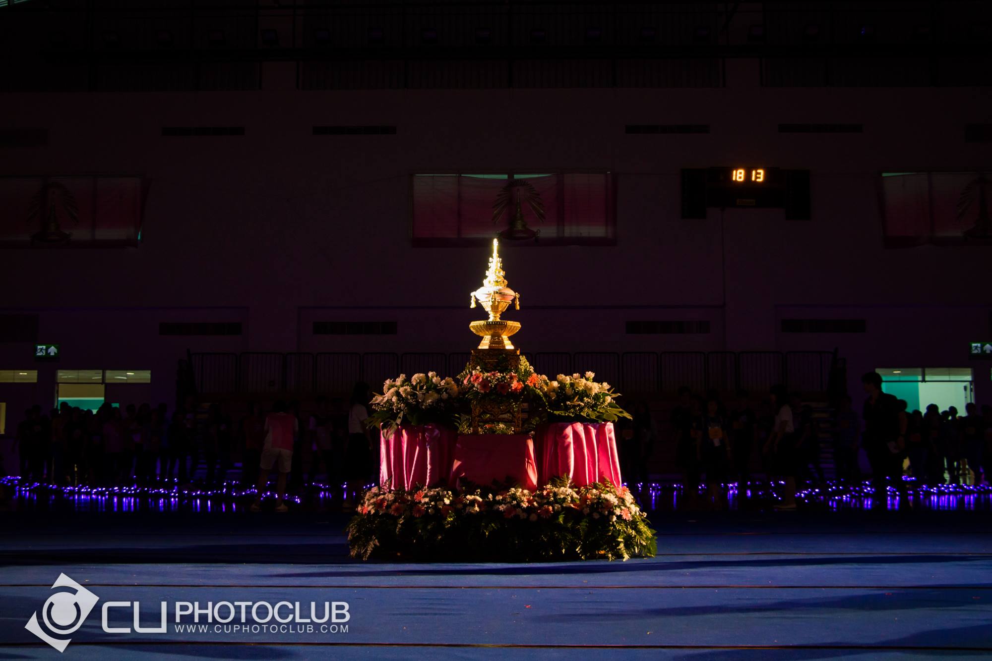 รับน้องก้าวใหม่ 2015