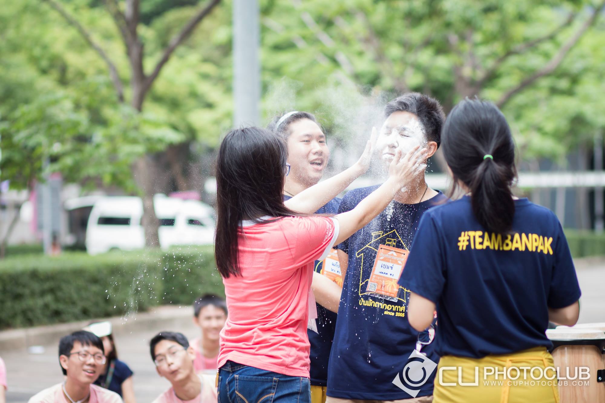 รับน้องก้าวใหม่ 2015