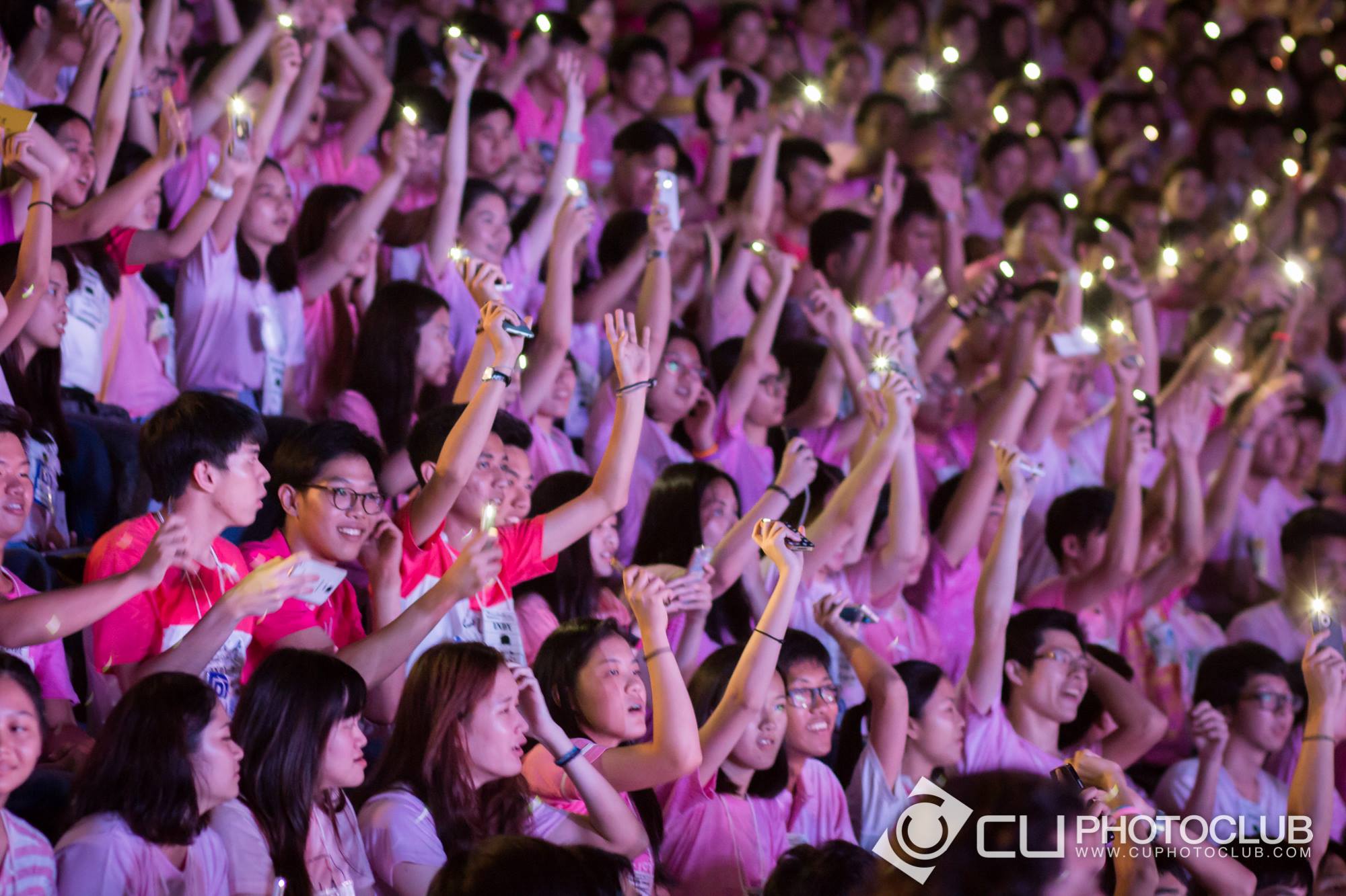 รับน้องก้าวใหม่ 2015