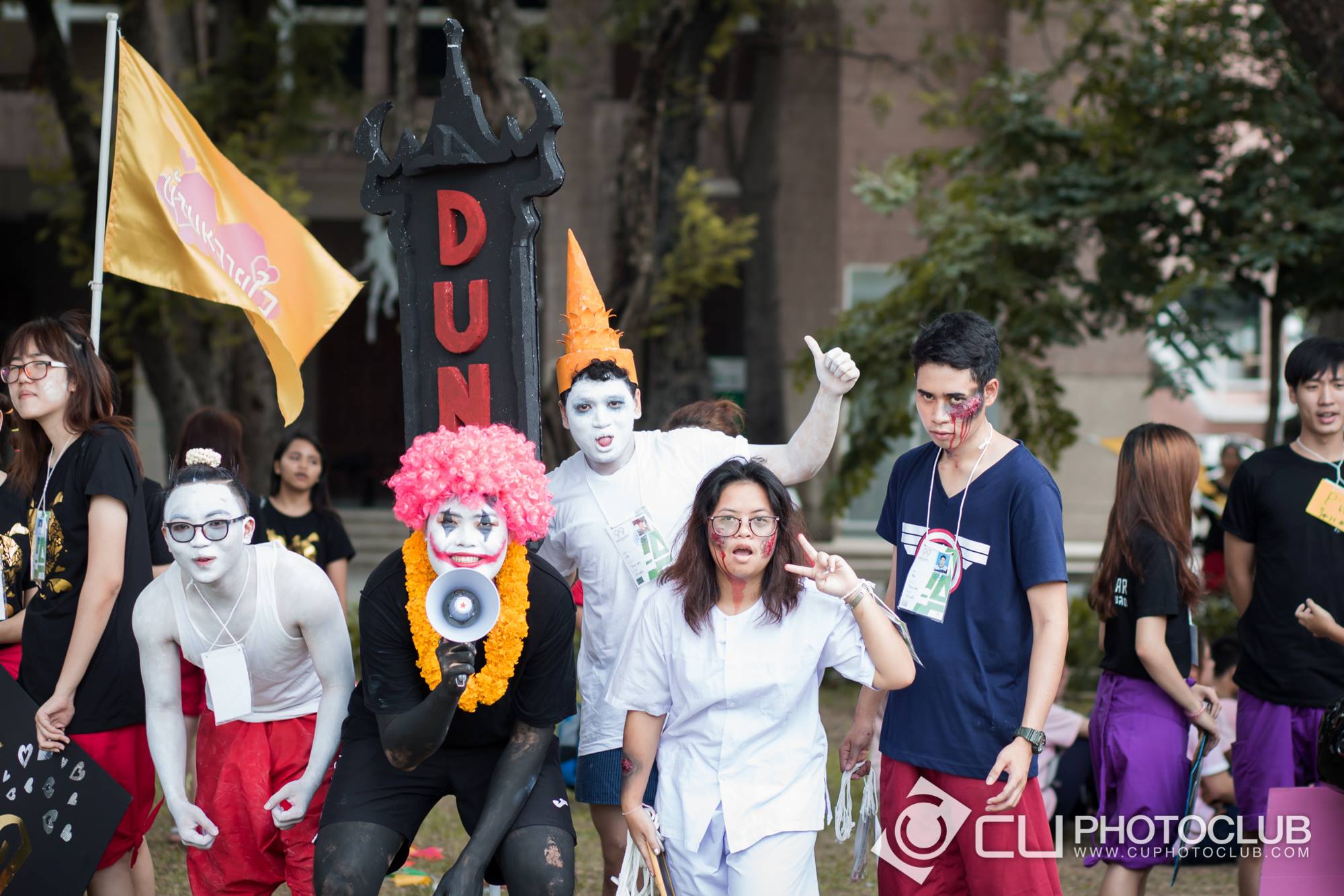 รับน้องก้าวใหม่ 2015