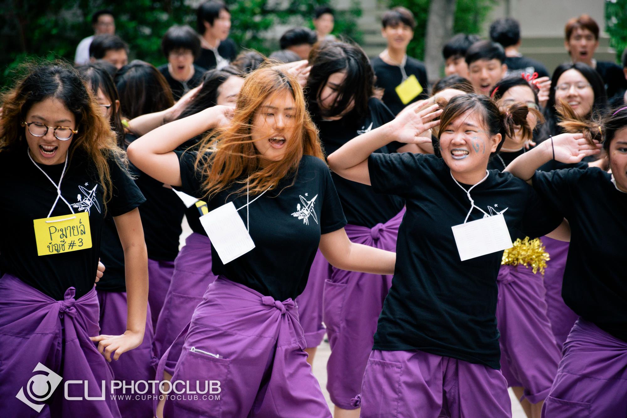 รับน้องก้าวใหม่ 2015