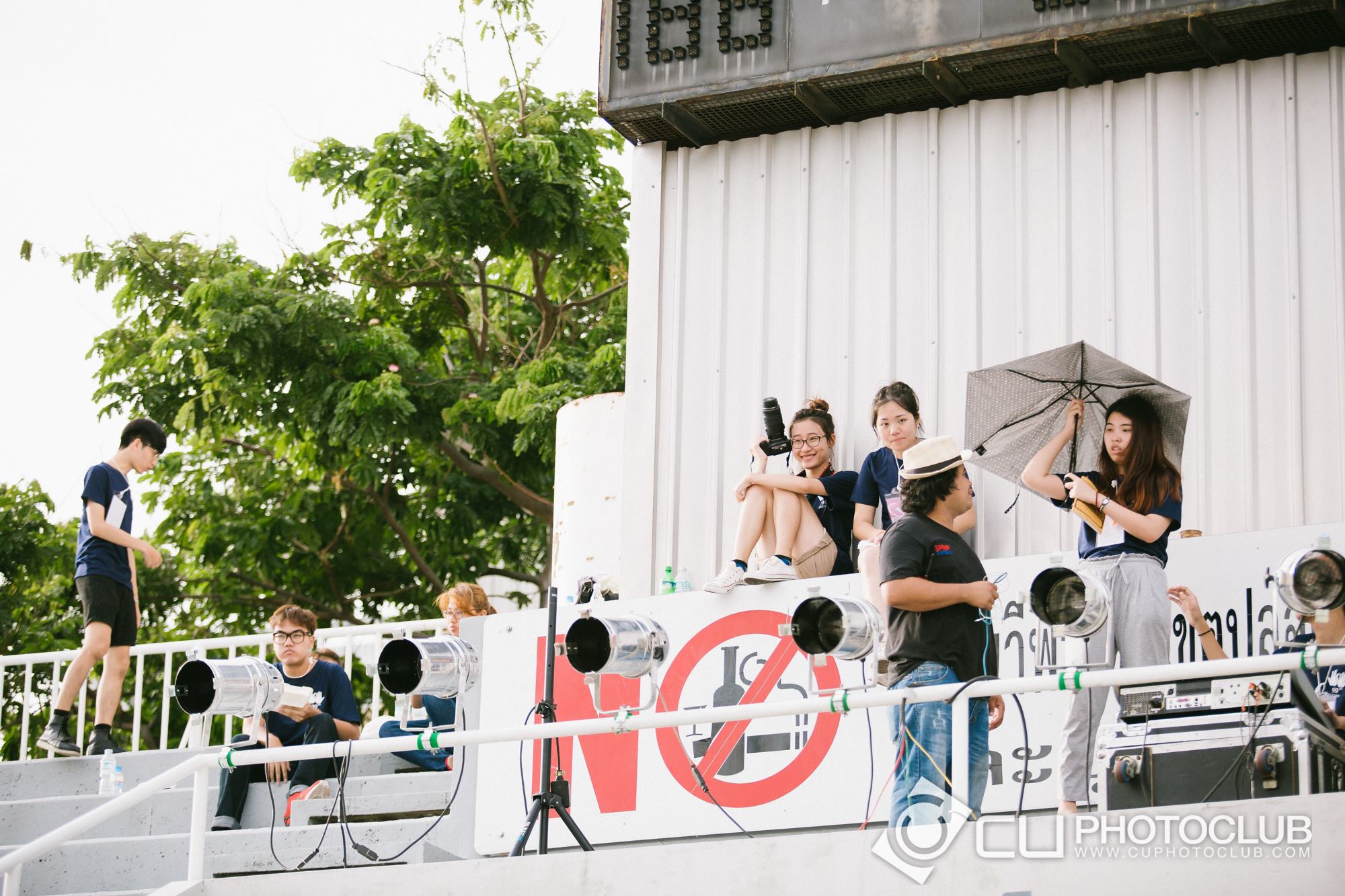 รับน้องก้าวใหม่ 2015