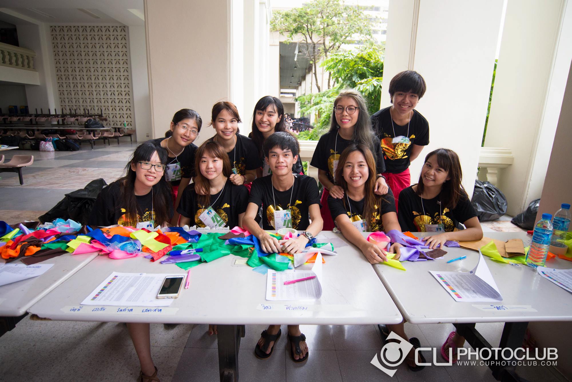 รับน้องก้าวใหม่ 2015