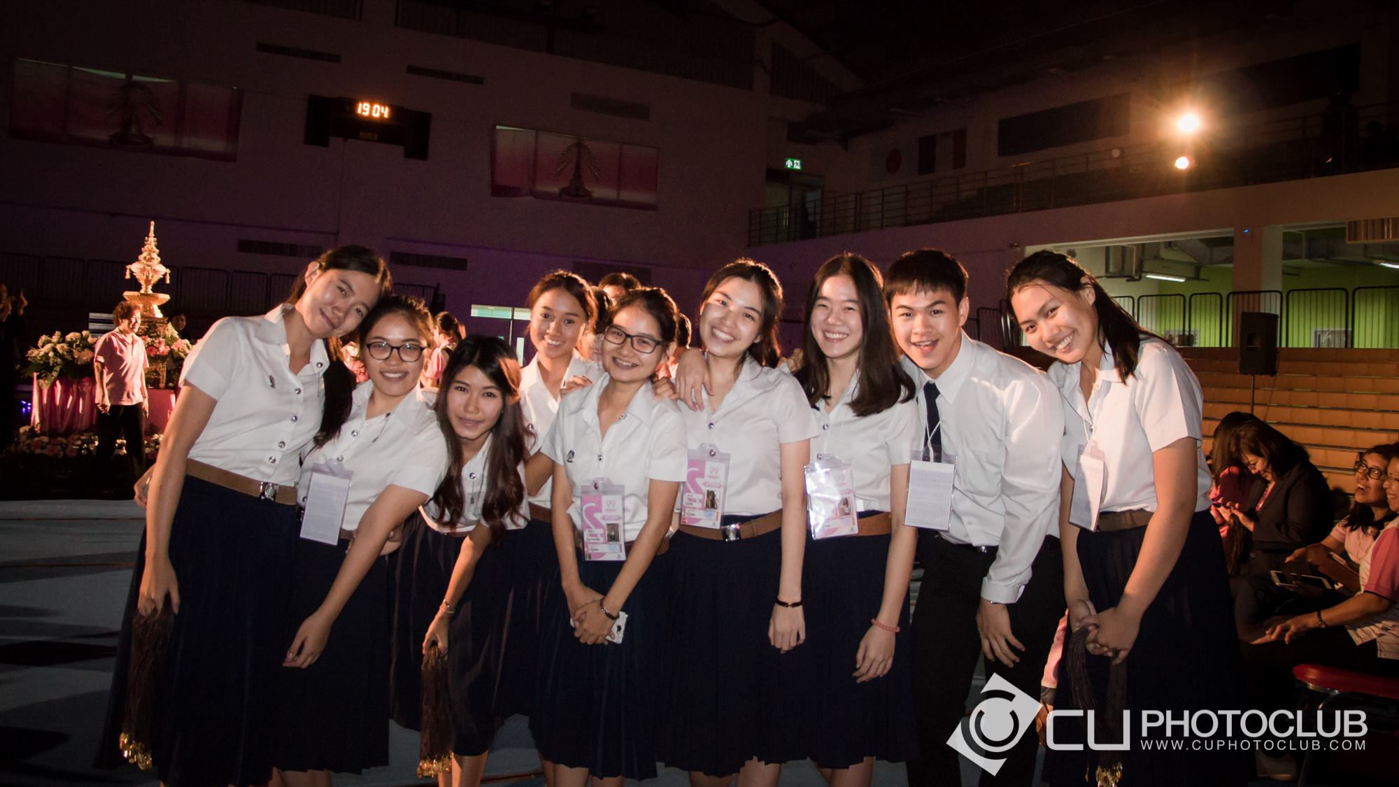 รับน้องก้าวใหม่ 2015