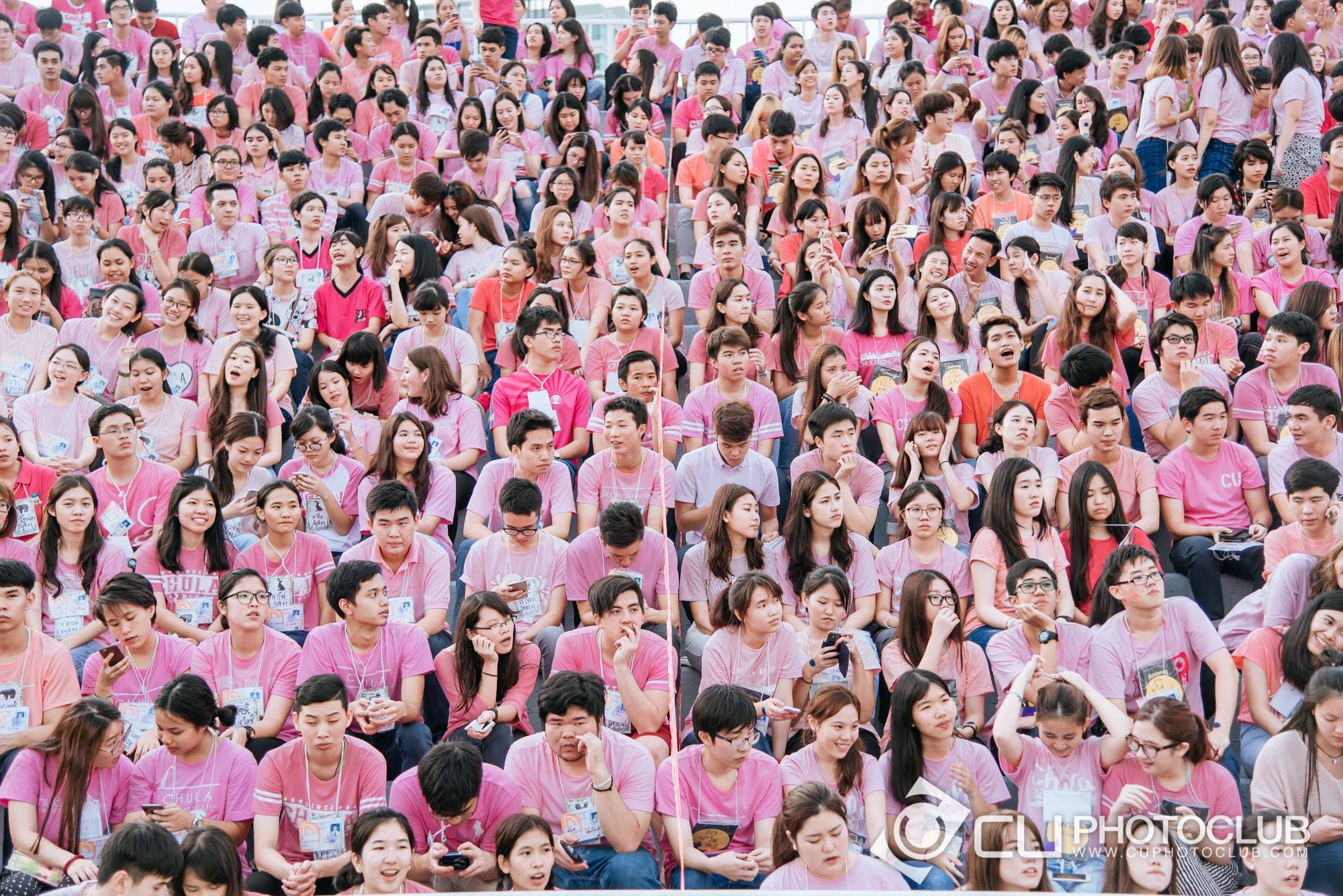 รับน้องก้าวใหม่ 2015