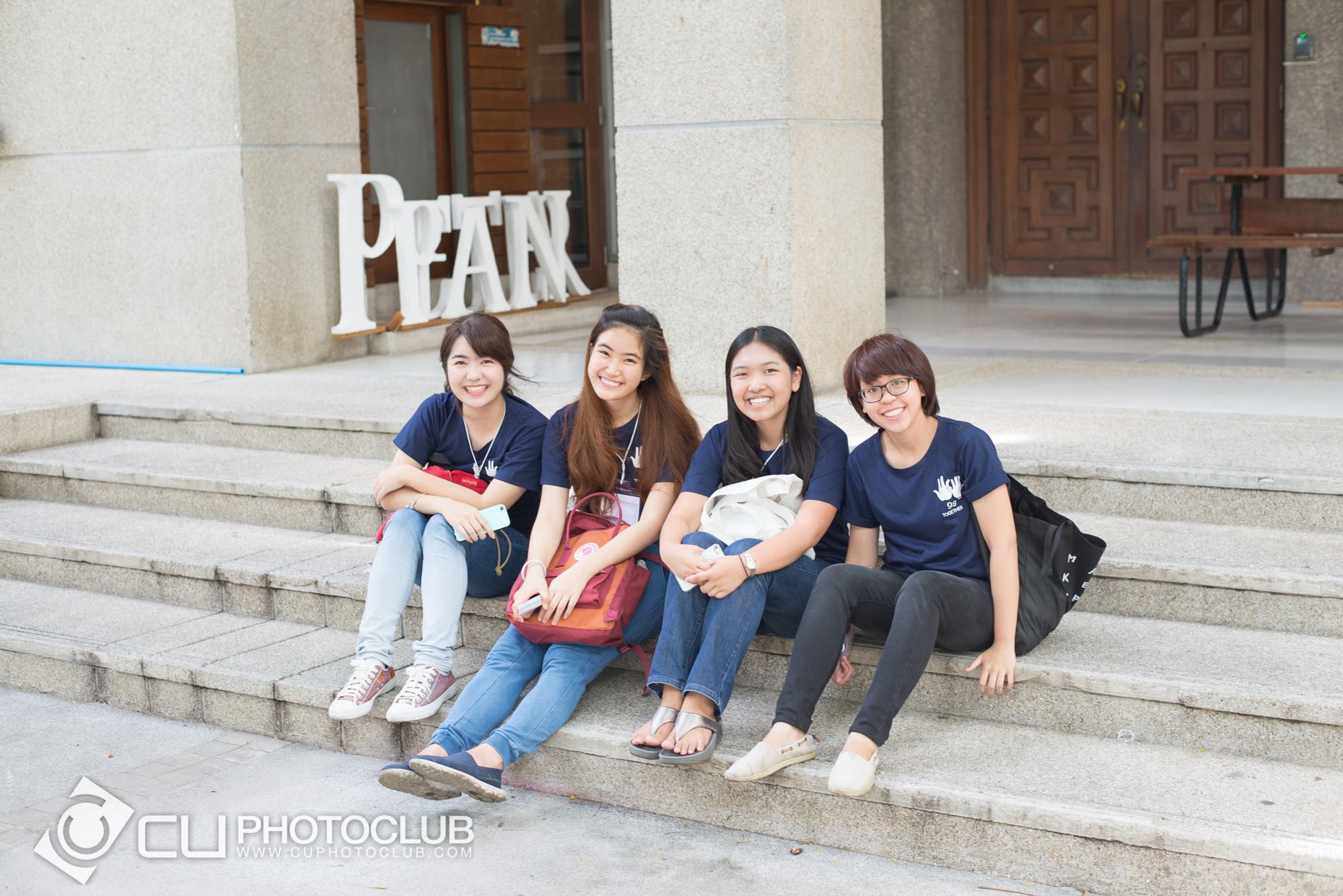 รับน้องก้าวใหม่ 2015