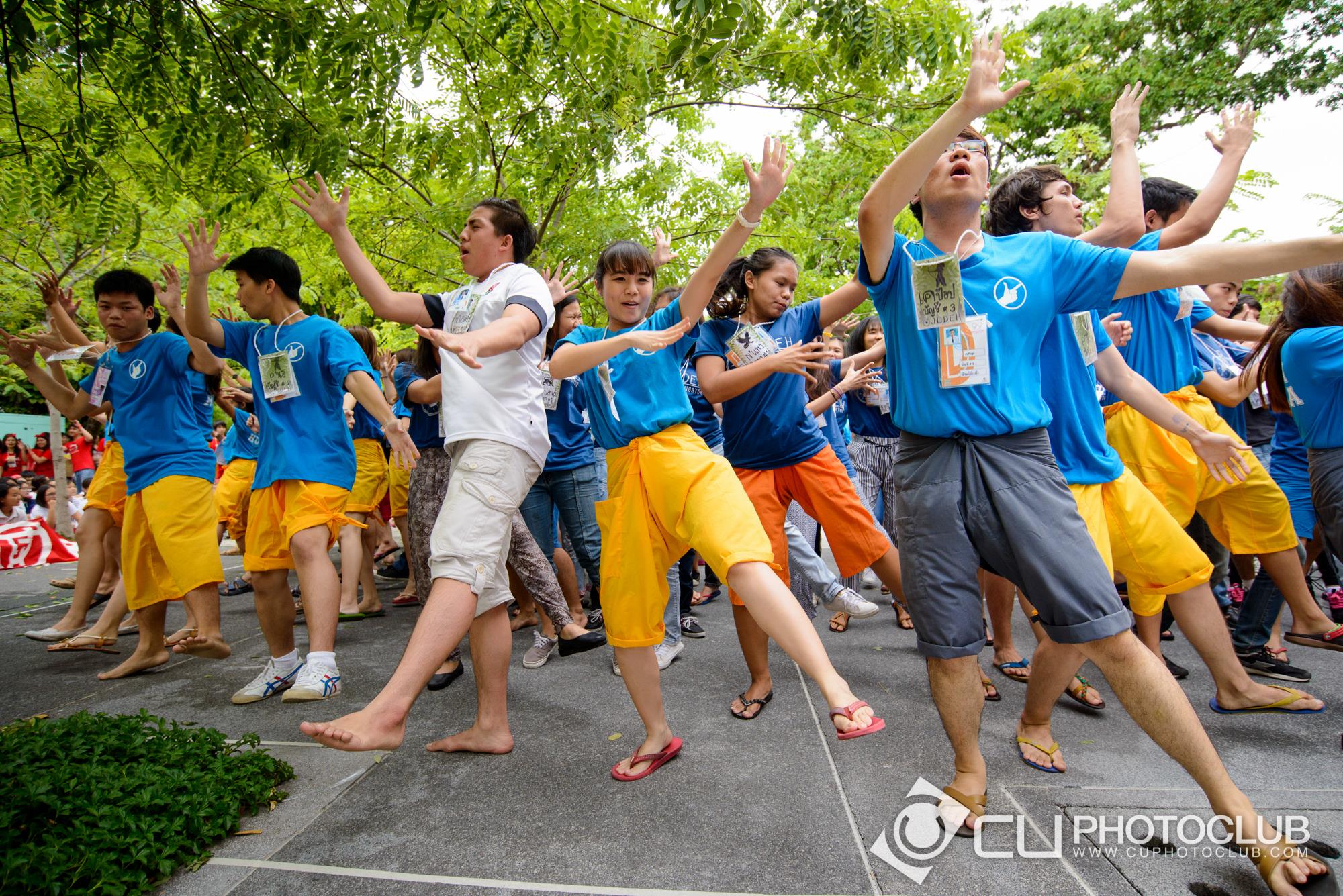 รับน้องก้าวใหม่ 2015