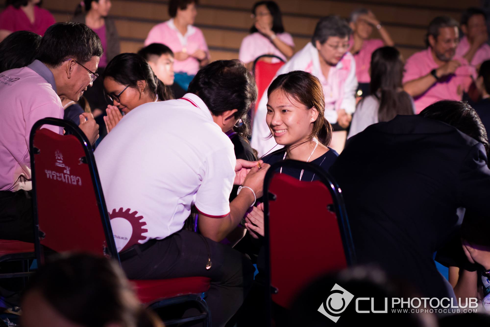 รับน้องก้าวใหม่ 2015